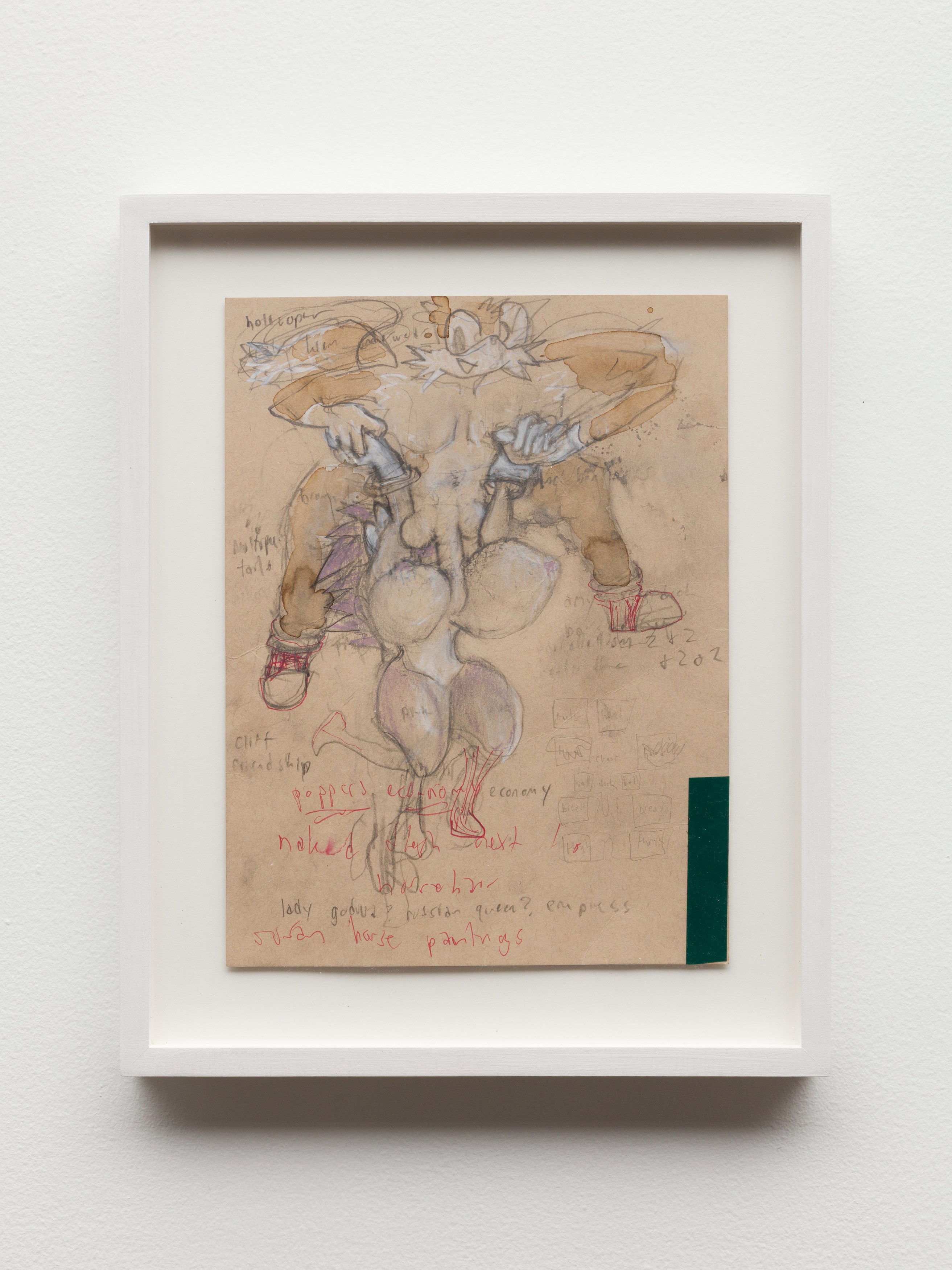 Poy Born, Sua Yoo, image 5 of 15