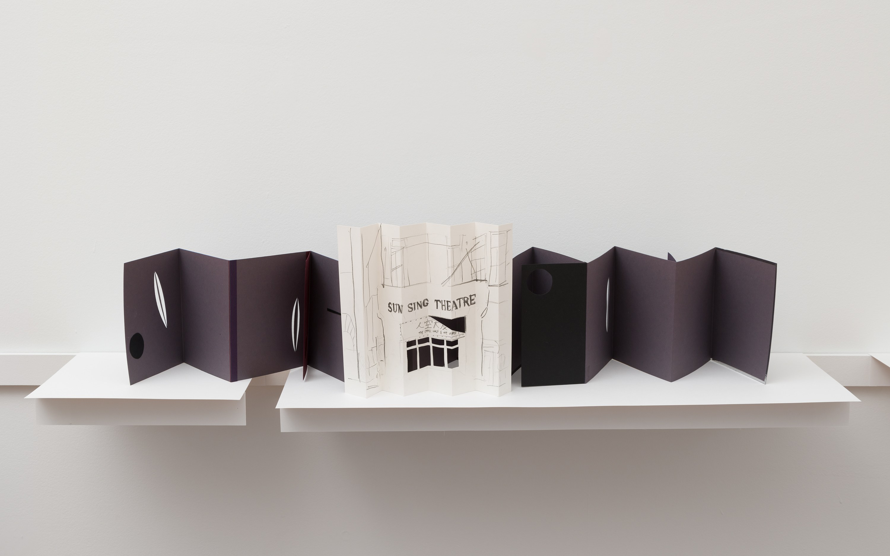 Lucas Odahara, Meio Aqui at David Peter Francis, photo 21