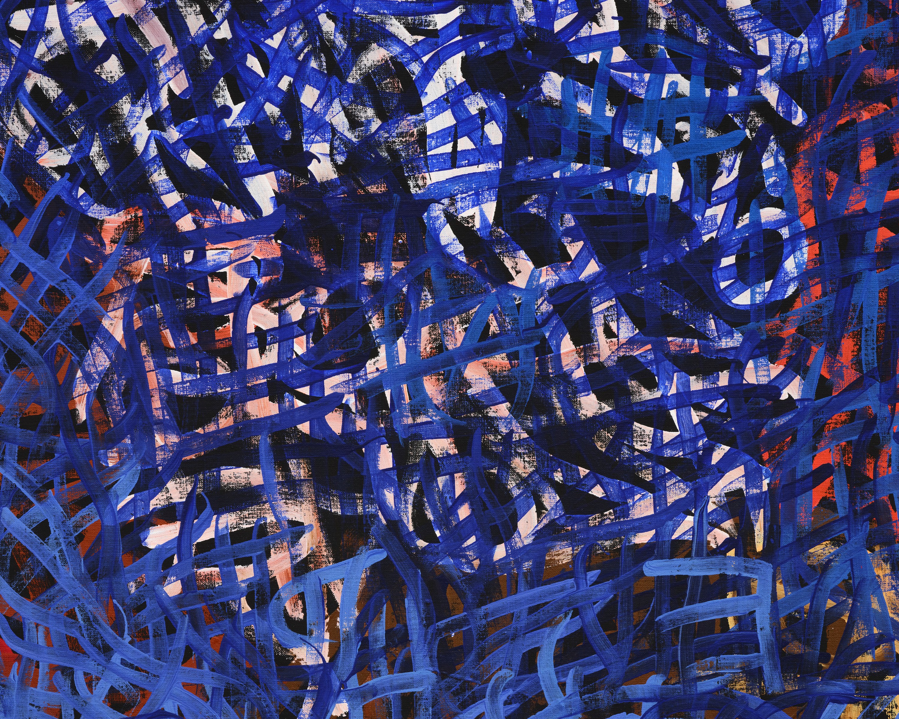 Untitled, Untitled at Château Shatto, photo 17