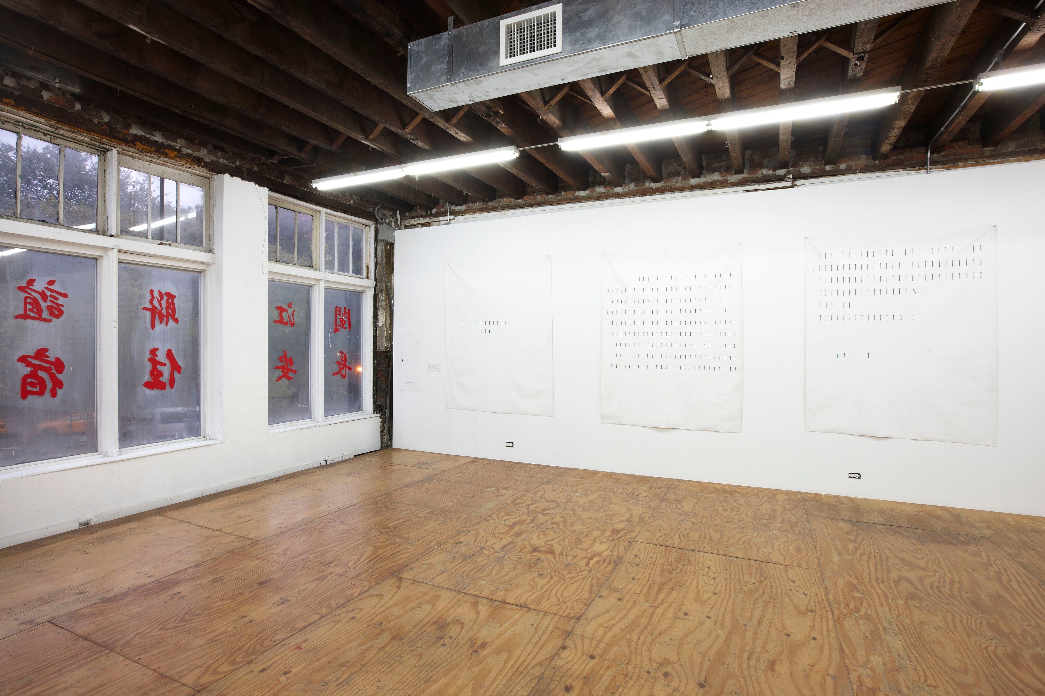 HENRIK OLESEN, HENRIK OLESEN at Reena Spaulings Fine Art, photo 4