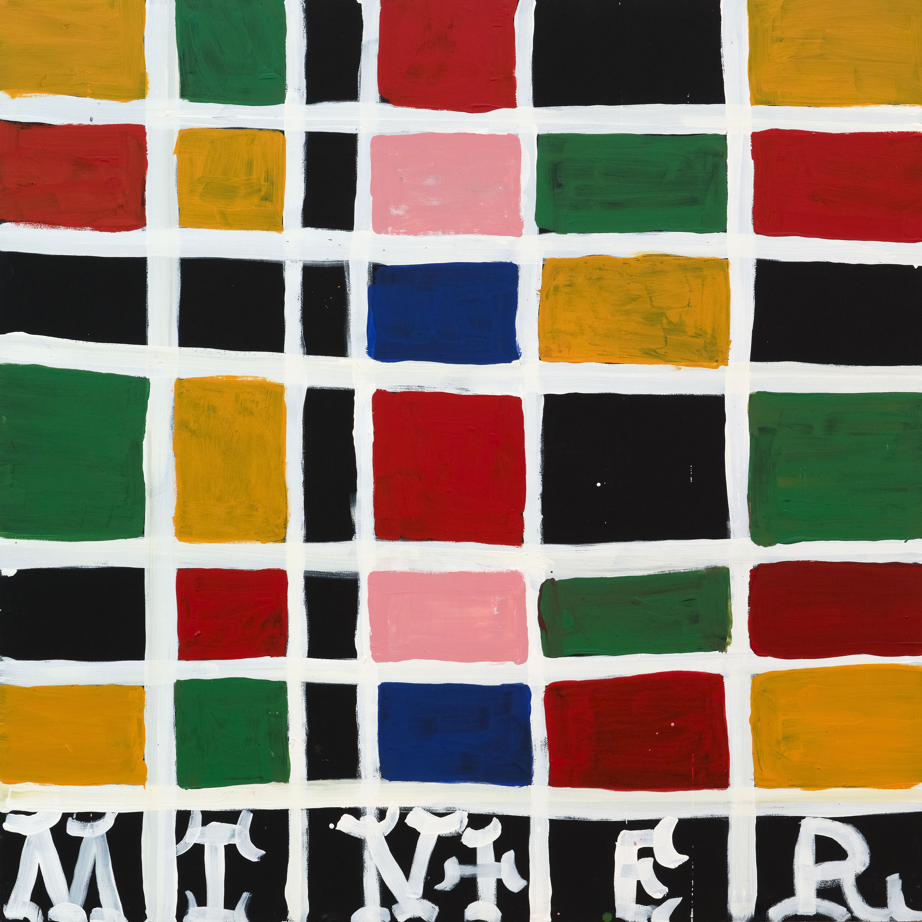Joe Minter, Free Labor at Parker Gallery, photo 16
