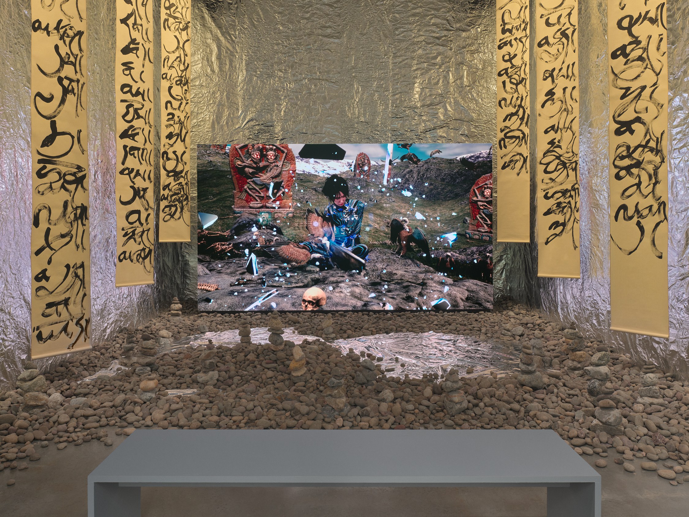Lu Yang, DOKU! DOKU! DOKU!: samsara.exe at Amant, photo 6