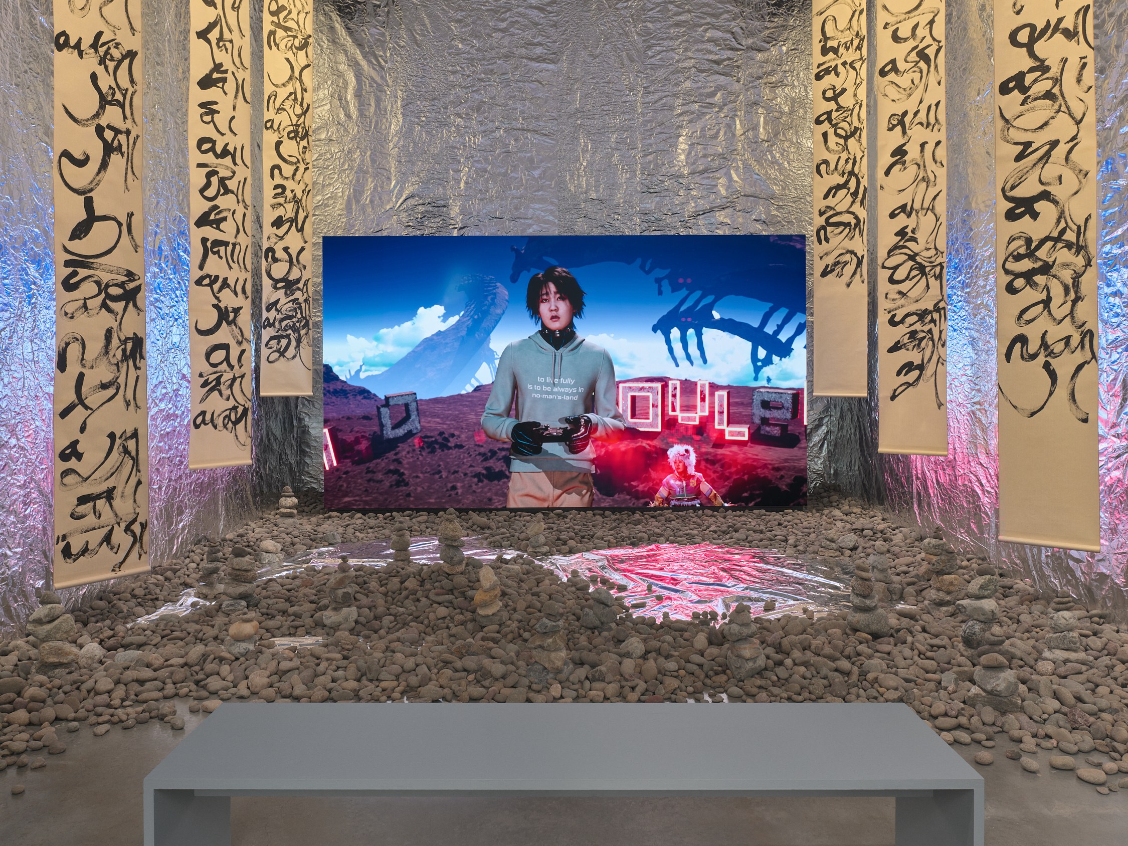 Lu Yang, DOKU! DOKU! DOKU!: samsara.exe at Amant, photo 8