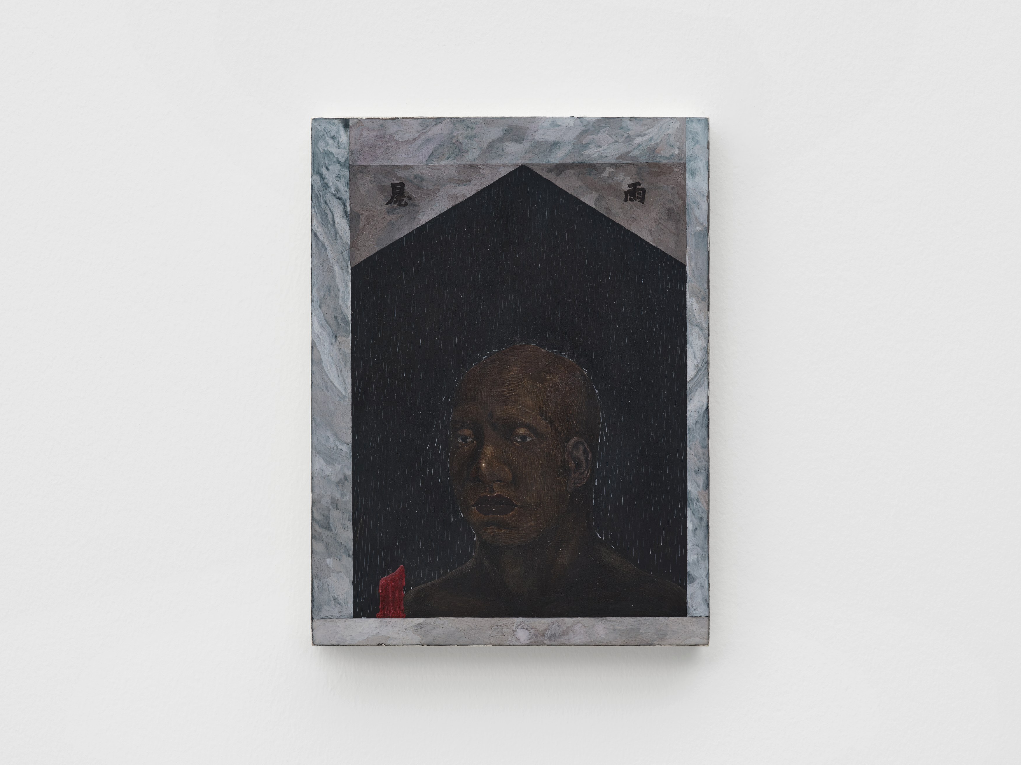 Grant Falardeau, A Light Here Required a Shadow There at Maximillian William, photo 10