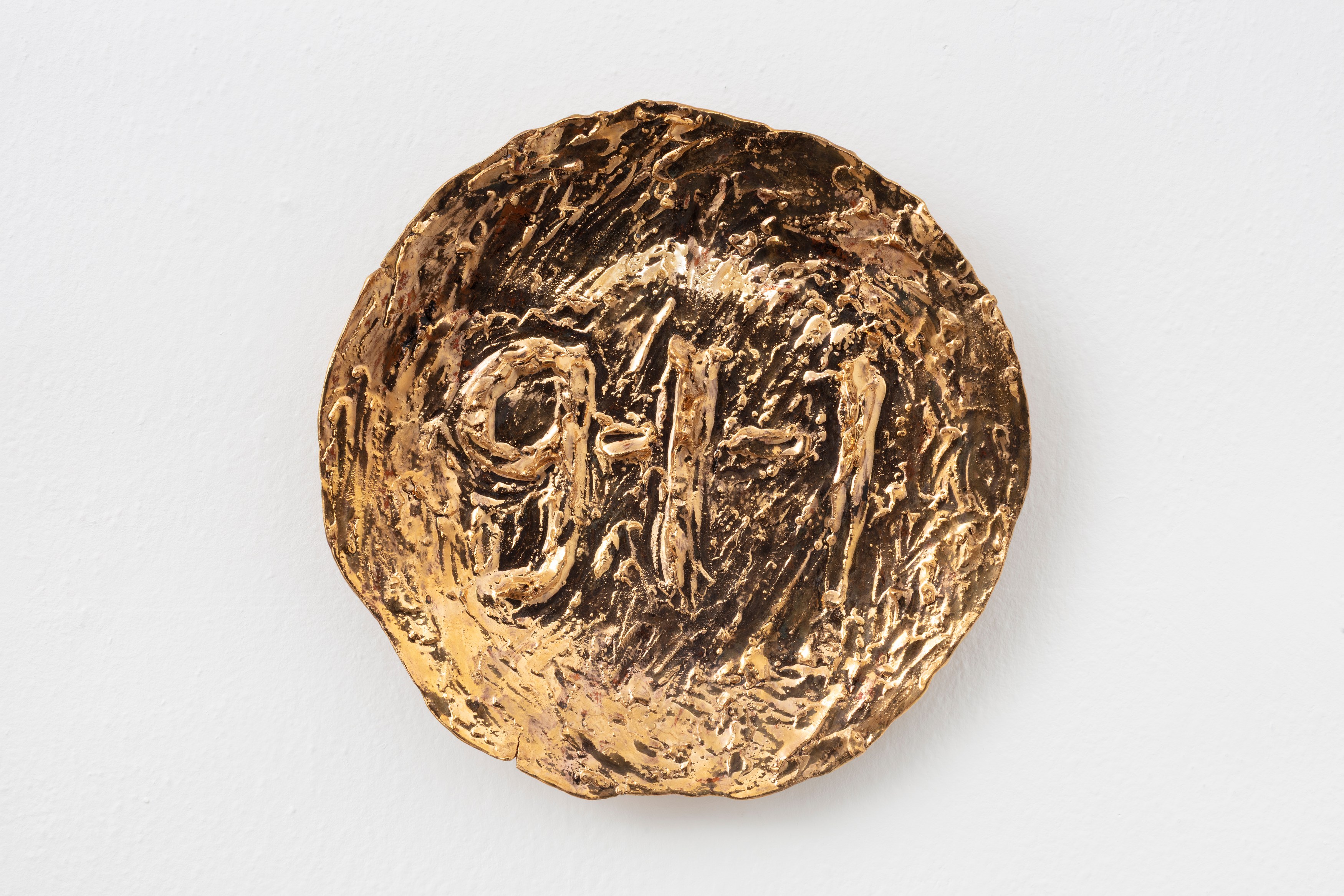 Susanna Kim Koetter, image 37 of 40