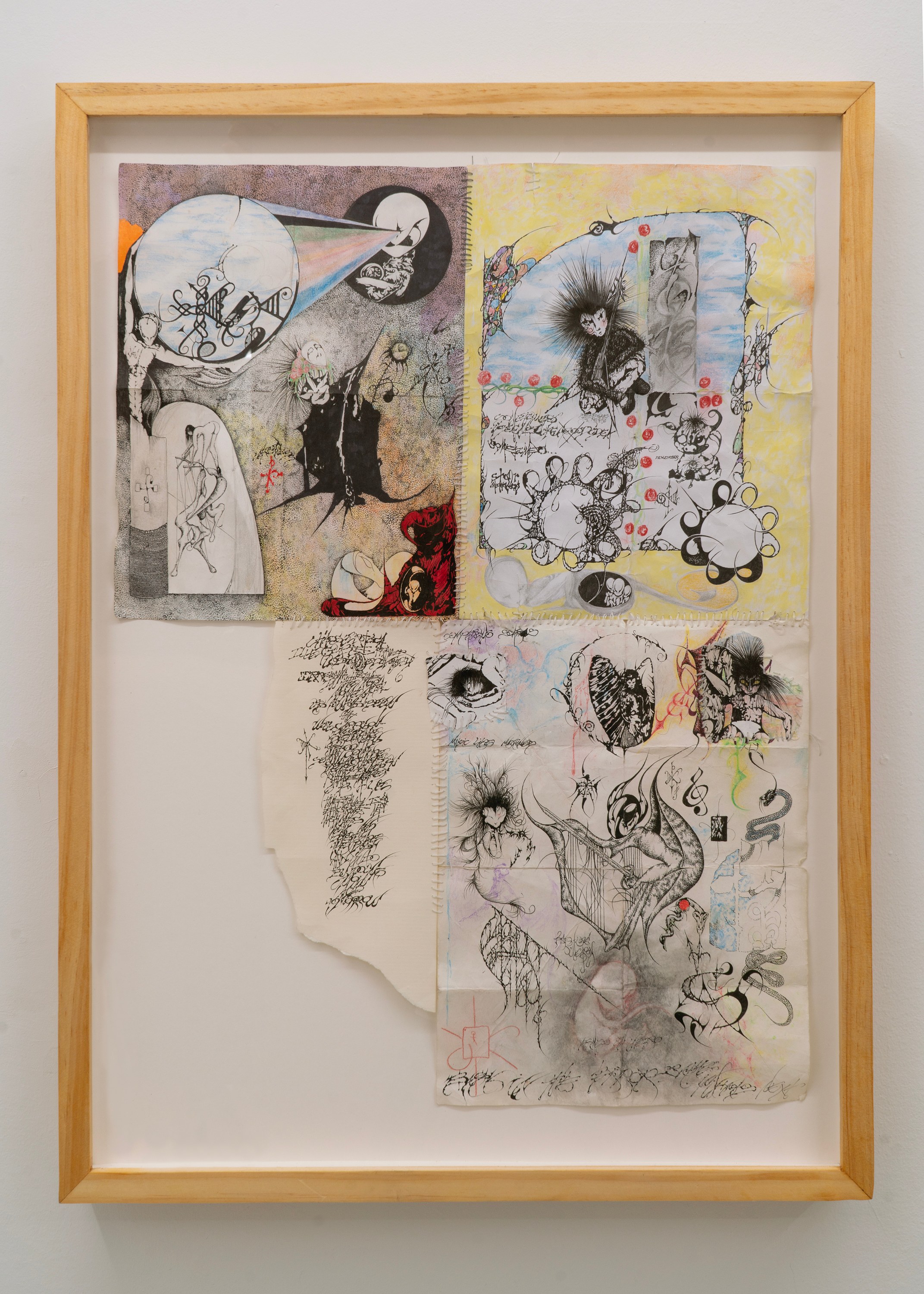 Rumor Ballet, Eva Nelson, Planet Elliptic at Gern en Regalia, photo 33