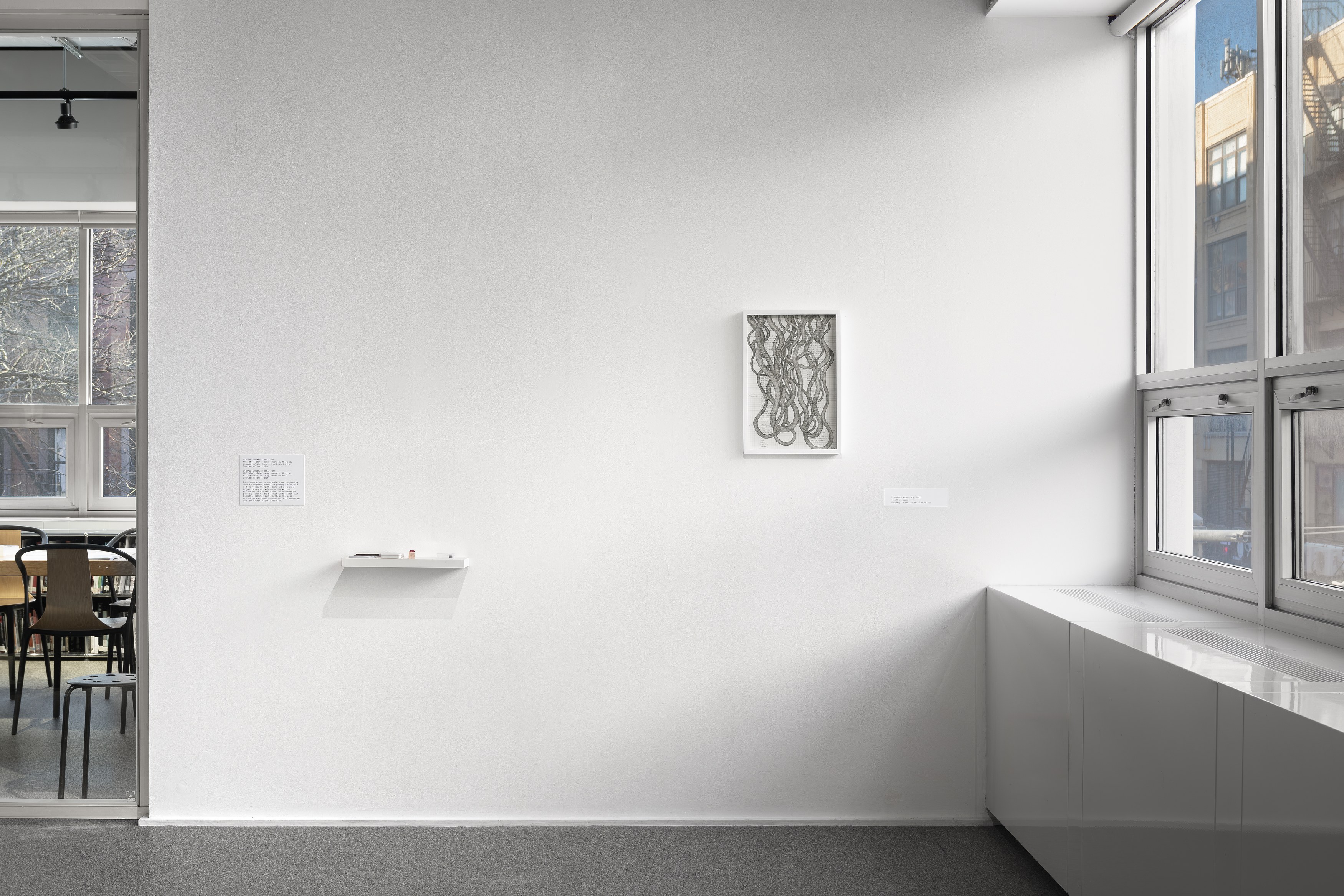 Nolan Oswald Dennis, overturns at Swiss Institute, photo 29