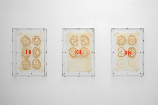 David Moser at zaza', Naples | Contemporary Art Library