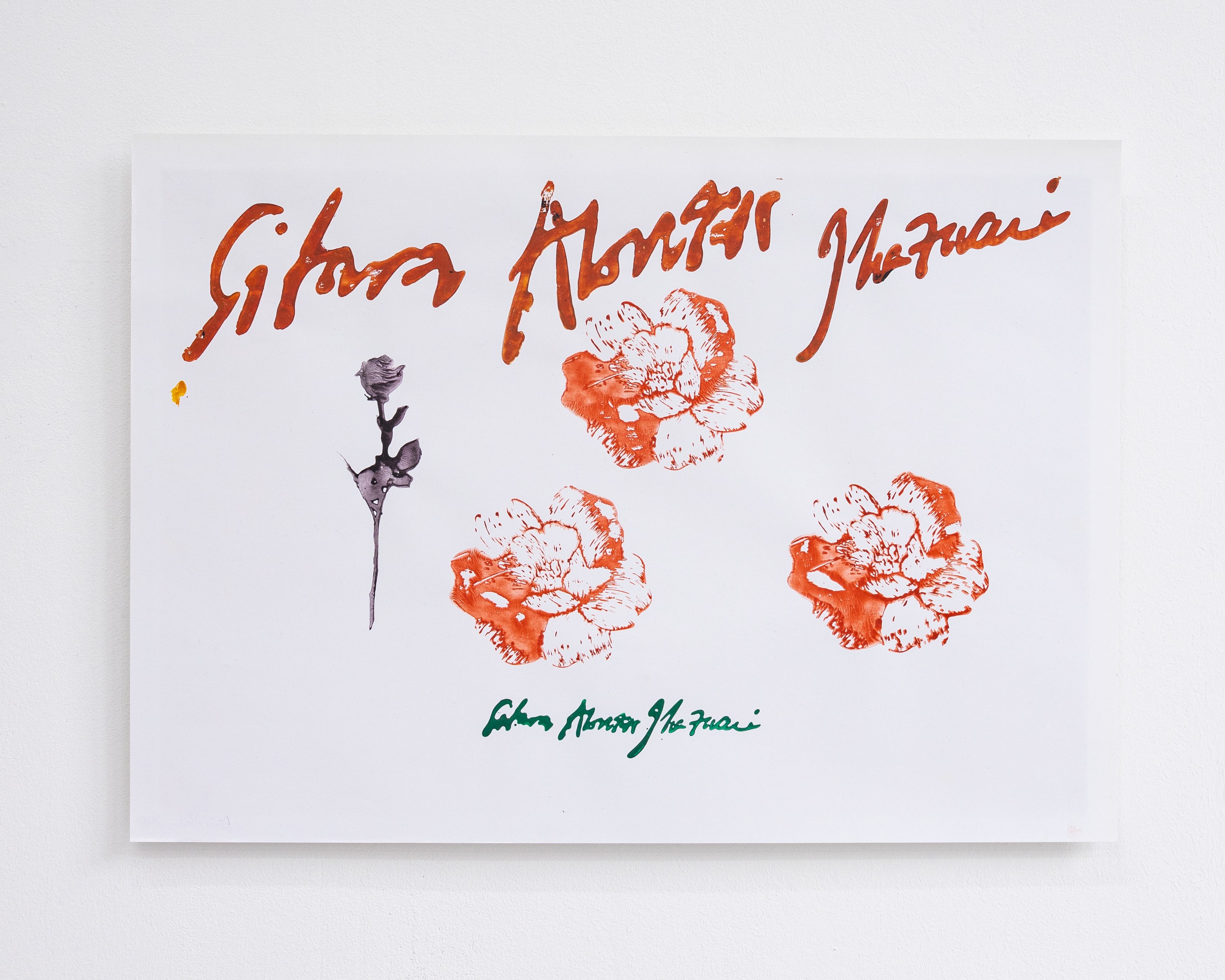 Sitara Abuzar Ghaznawi, Ich kenne Sitara nicht so gut. Sie macht mir wahnsinnige Angst. at Shahin Zarinbal, photo 20