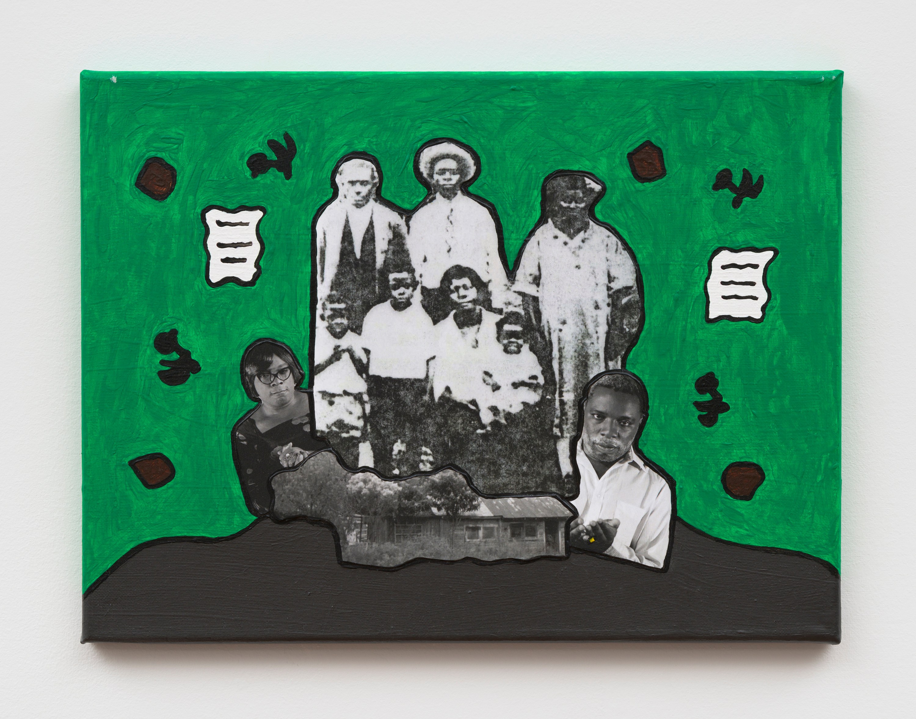 Kalup Linzy, image 11 of 24