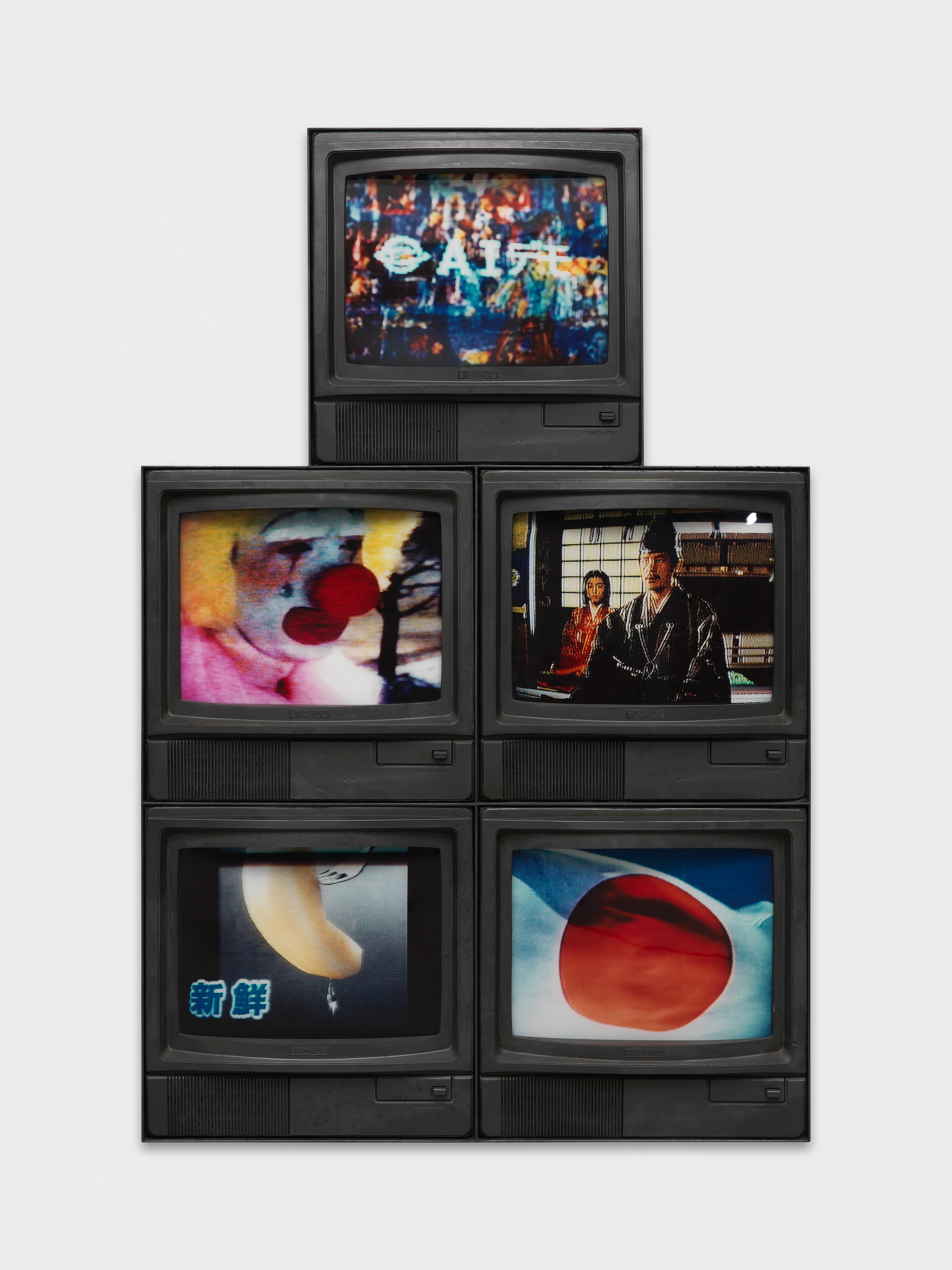 Search for Tomorrow, Search for Tomorrow at Maria Bernheim, photo 78