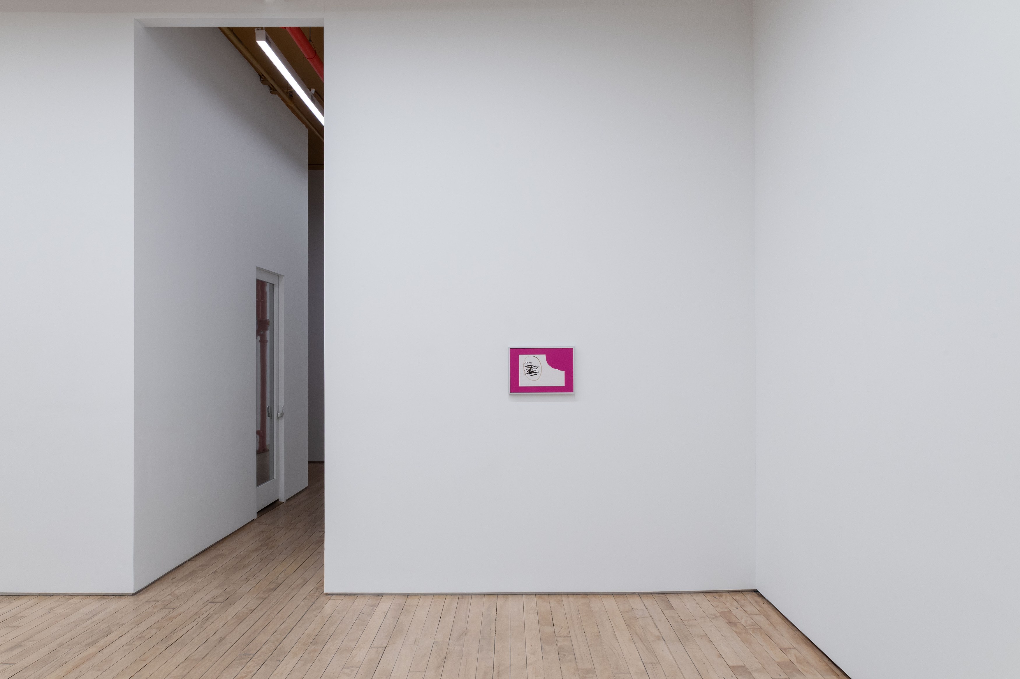 Chaeheun Park, Kugel XL at YveYANG Gallery, photo 4
