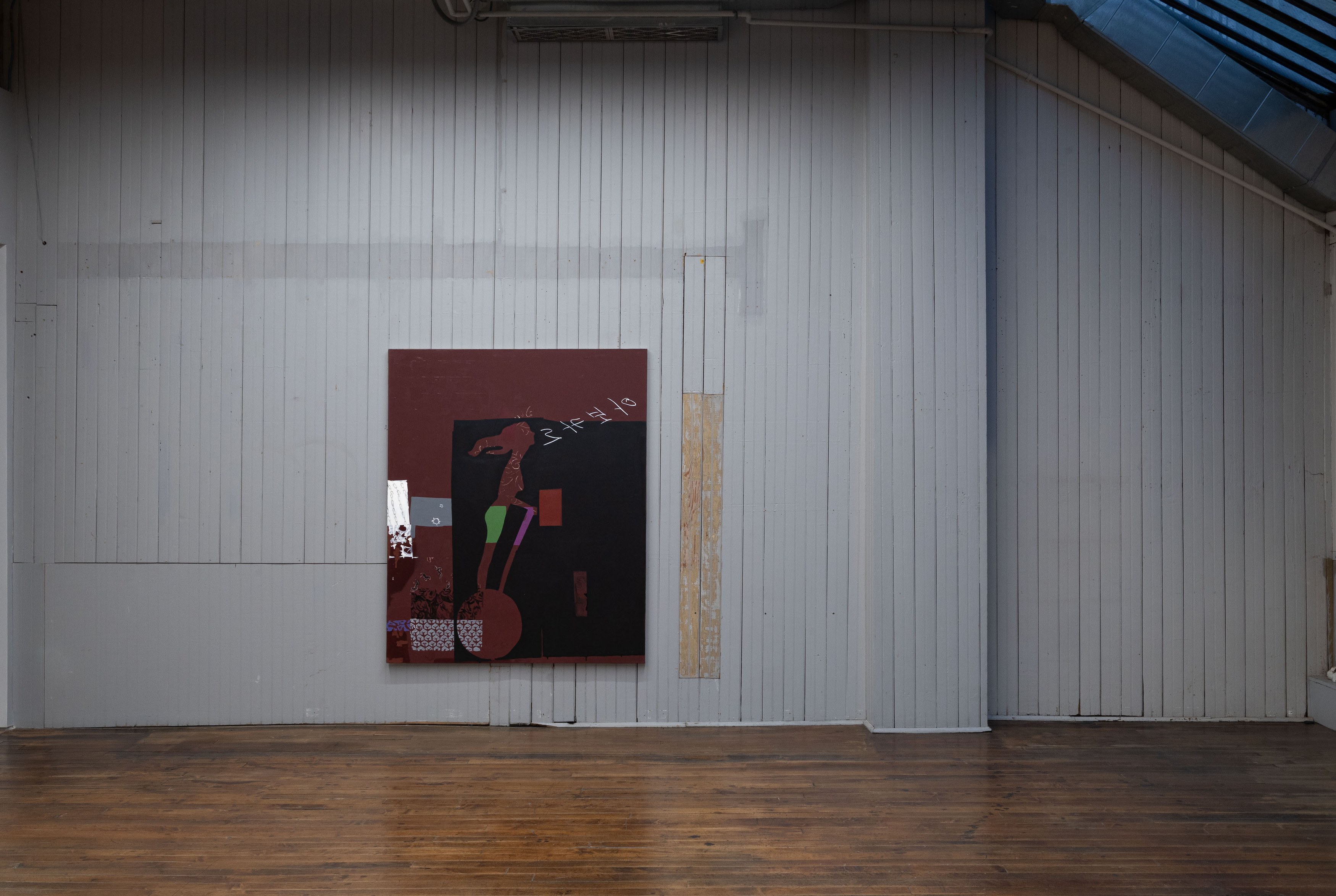 Chaeheun Park, Kugel XL at YveYANG Gallery, photo 9