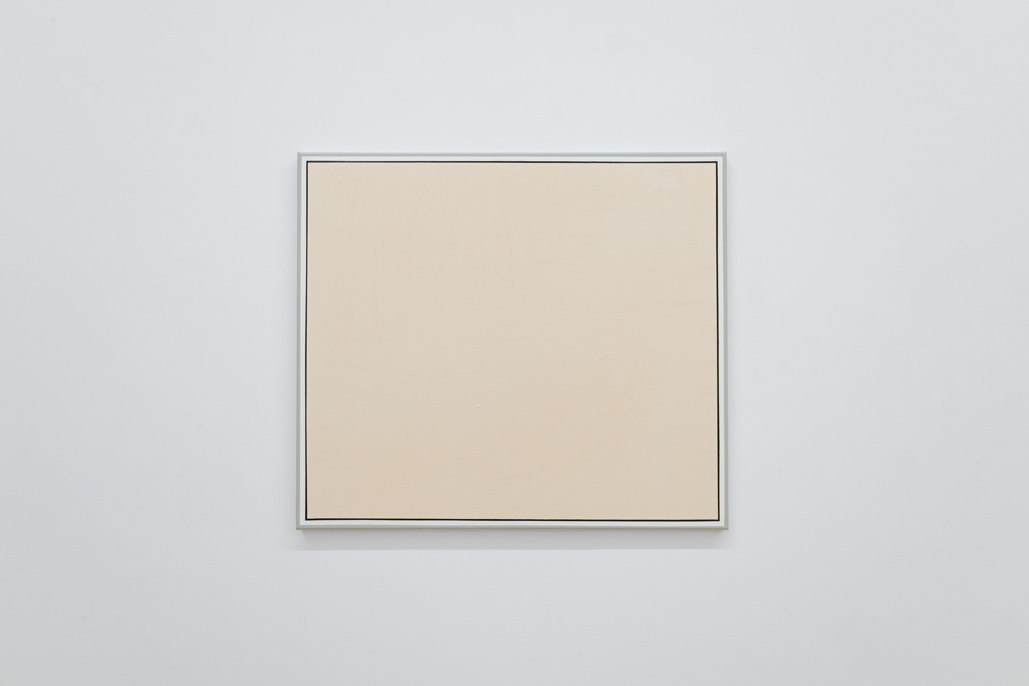 Chaeheun Park, Kugel XL at YveYANG Gallery, photo 12