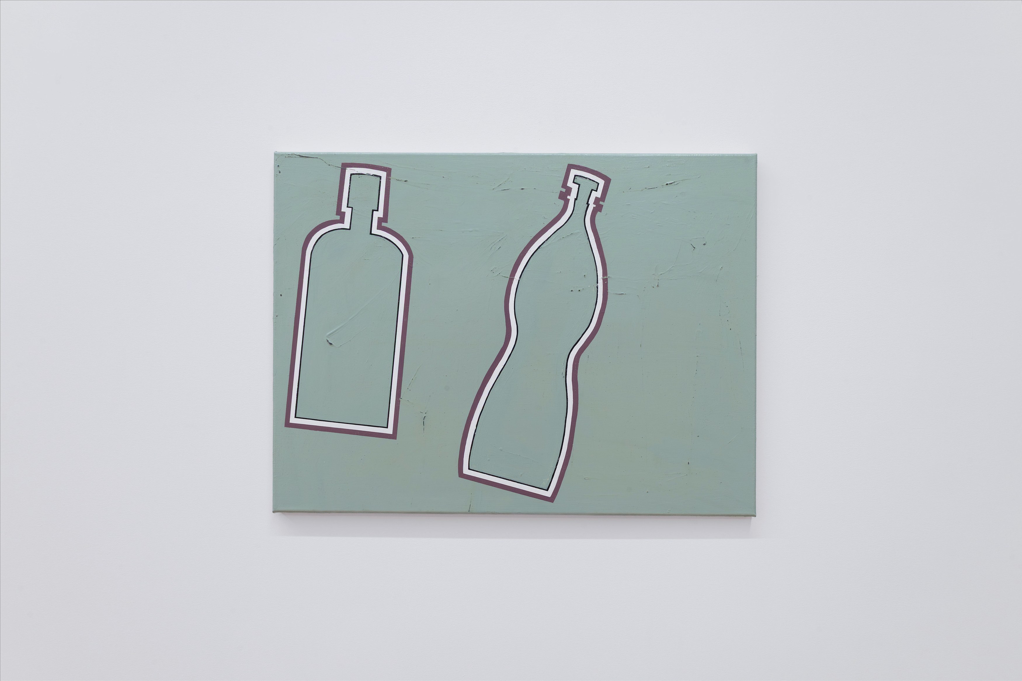 Chaeheun Park, Kugel XL at YveYANG Gallery, photo 13