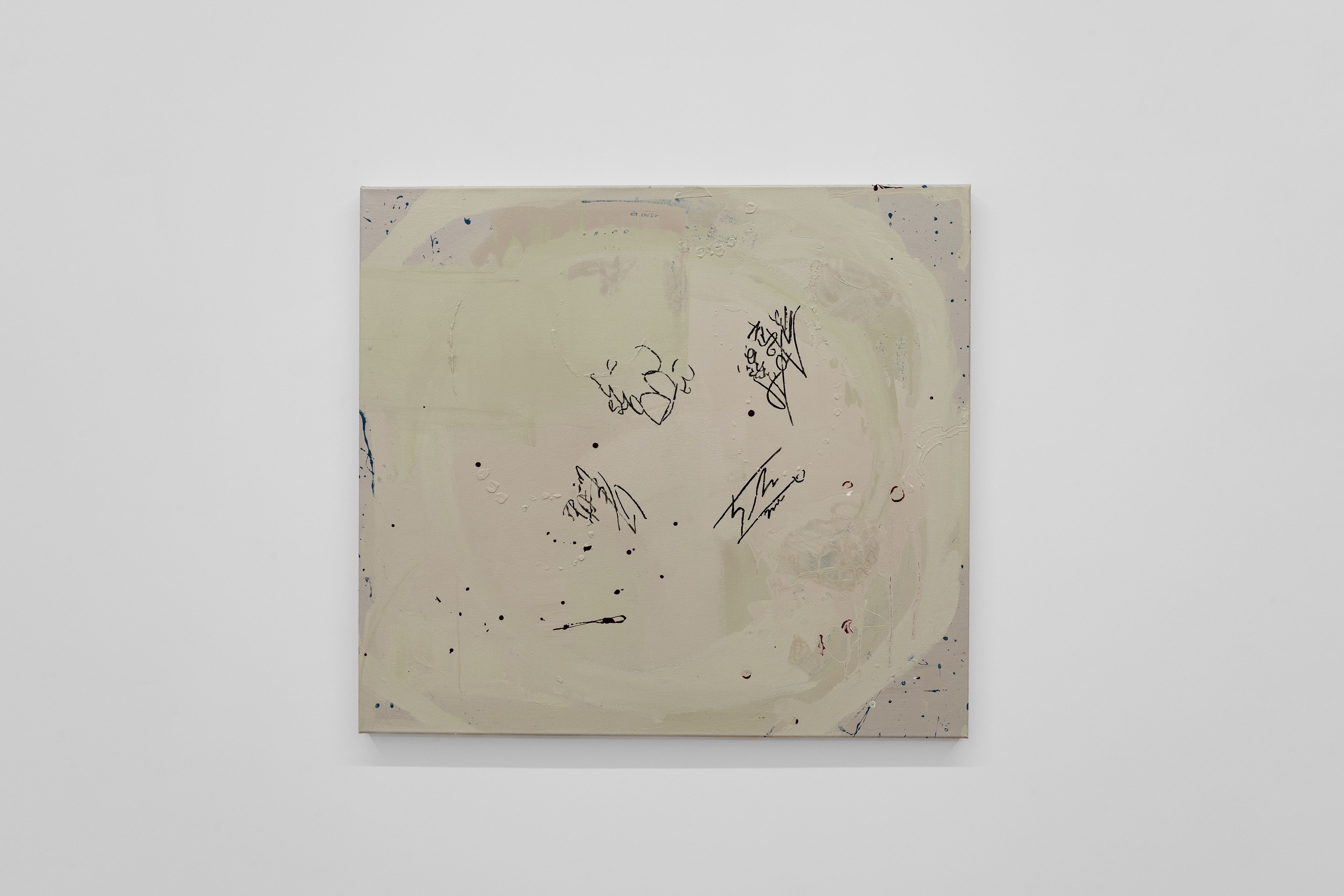 Chaeheun Park, Kugel XL at YveYANG Gallery, photo 22