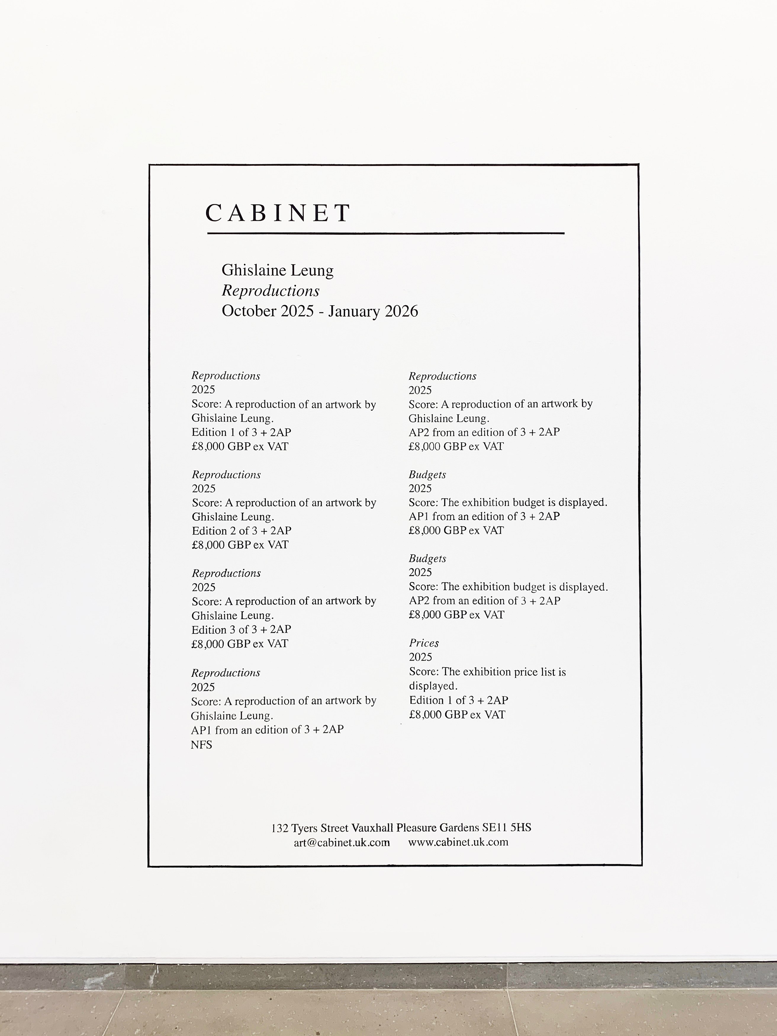 Ghislaine Leung, Reproductions at Cabinet, photo 6