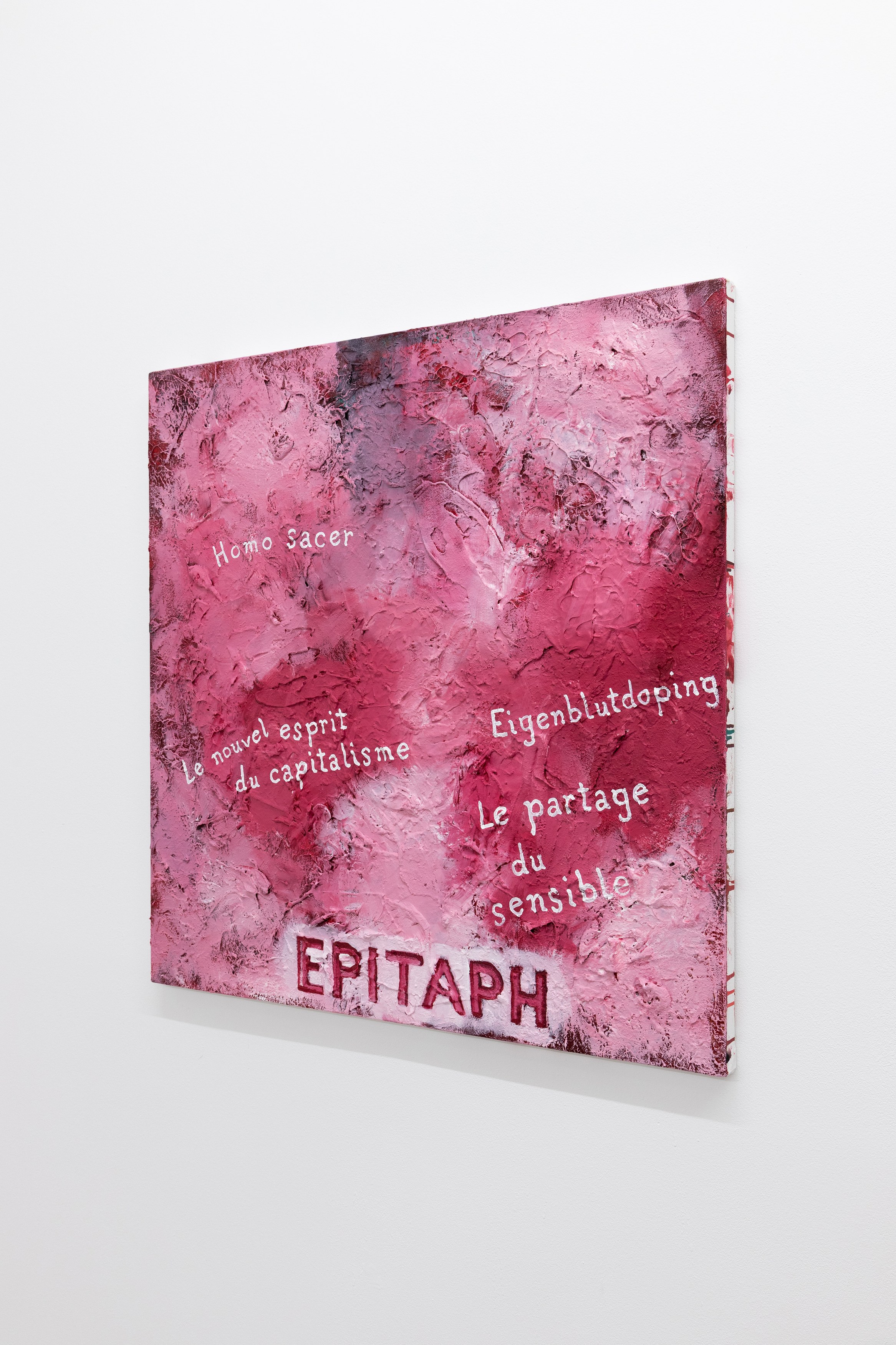 Dominik Sittig, STRAWS at New Toni, photo 13