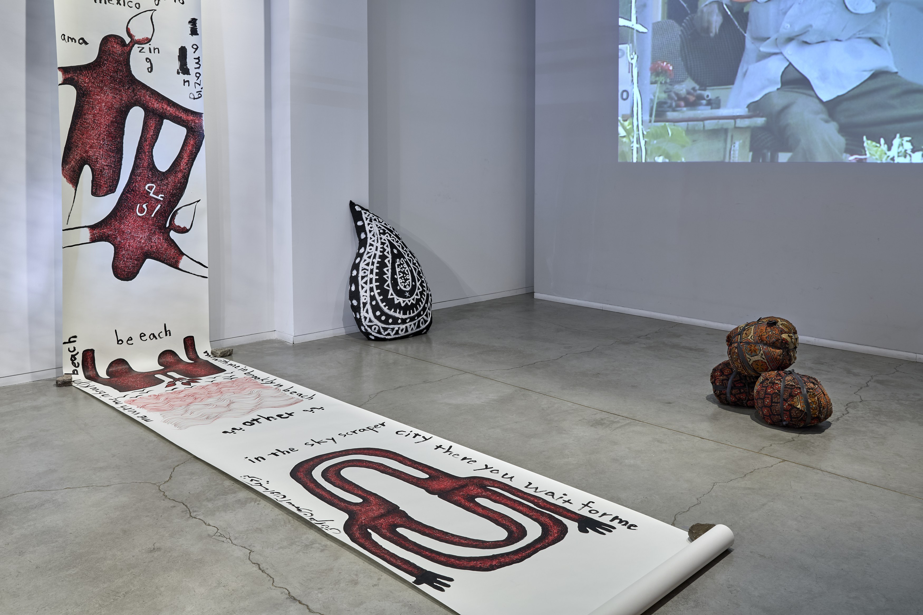 Farkhondeh Sharhroudi, image 12 of 47
