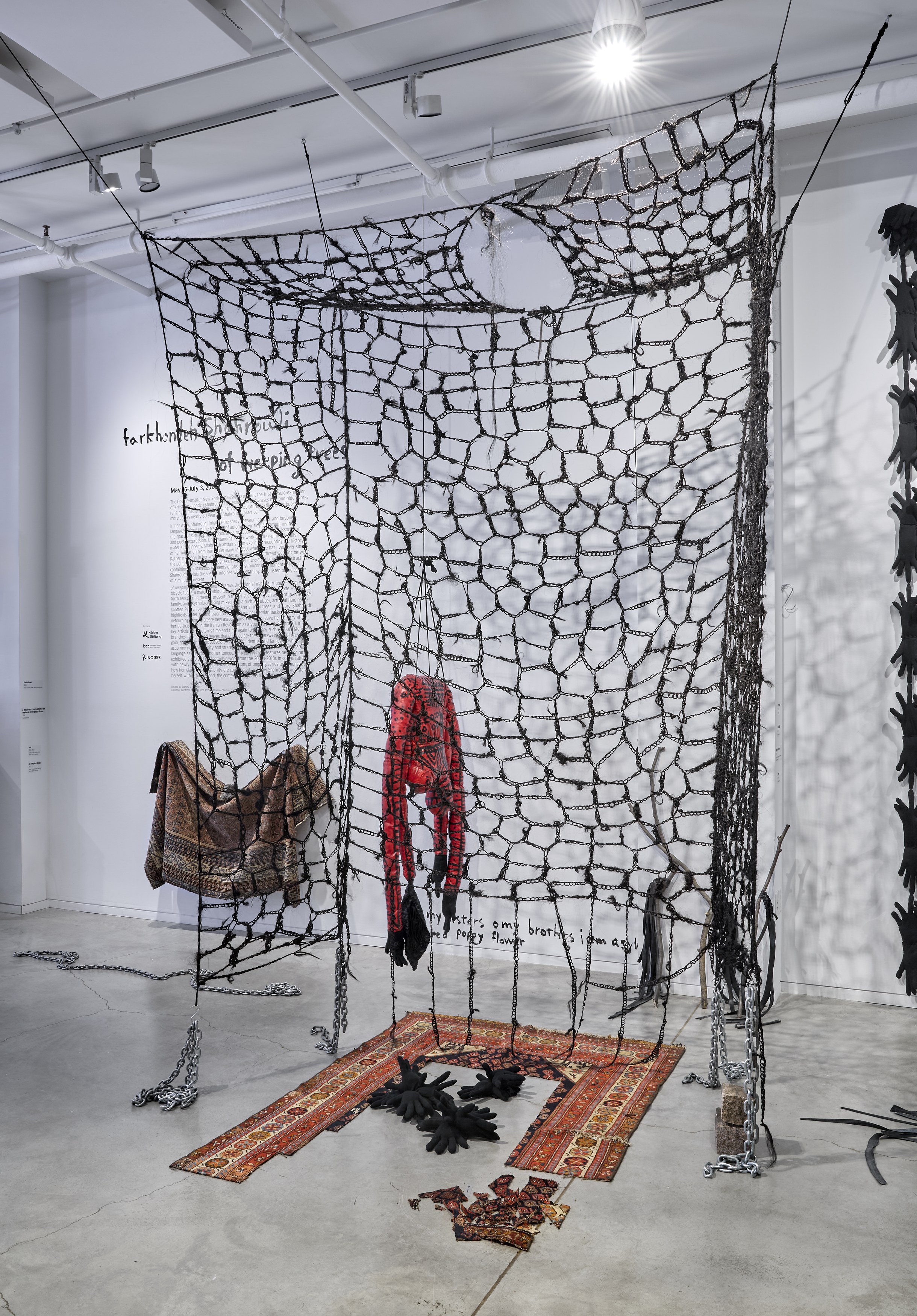 Farkhondeh Sharhroudi, image 23 of 47