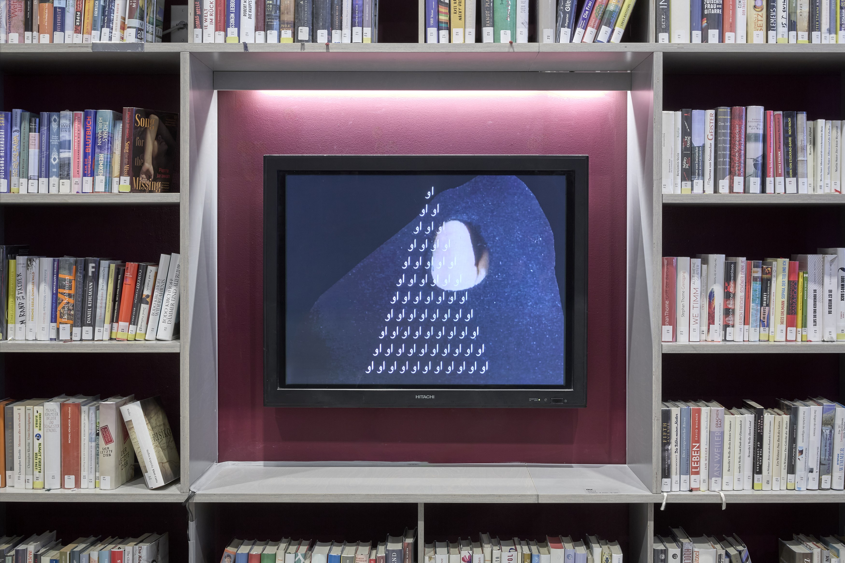 Farkhondeh Sharhroudi, image 32 of 47