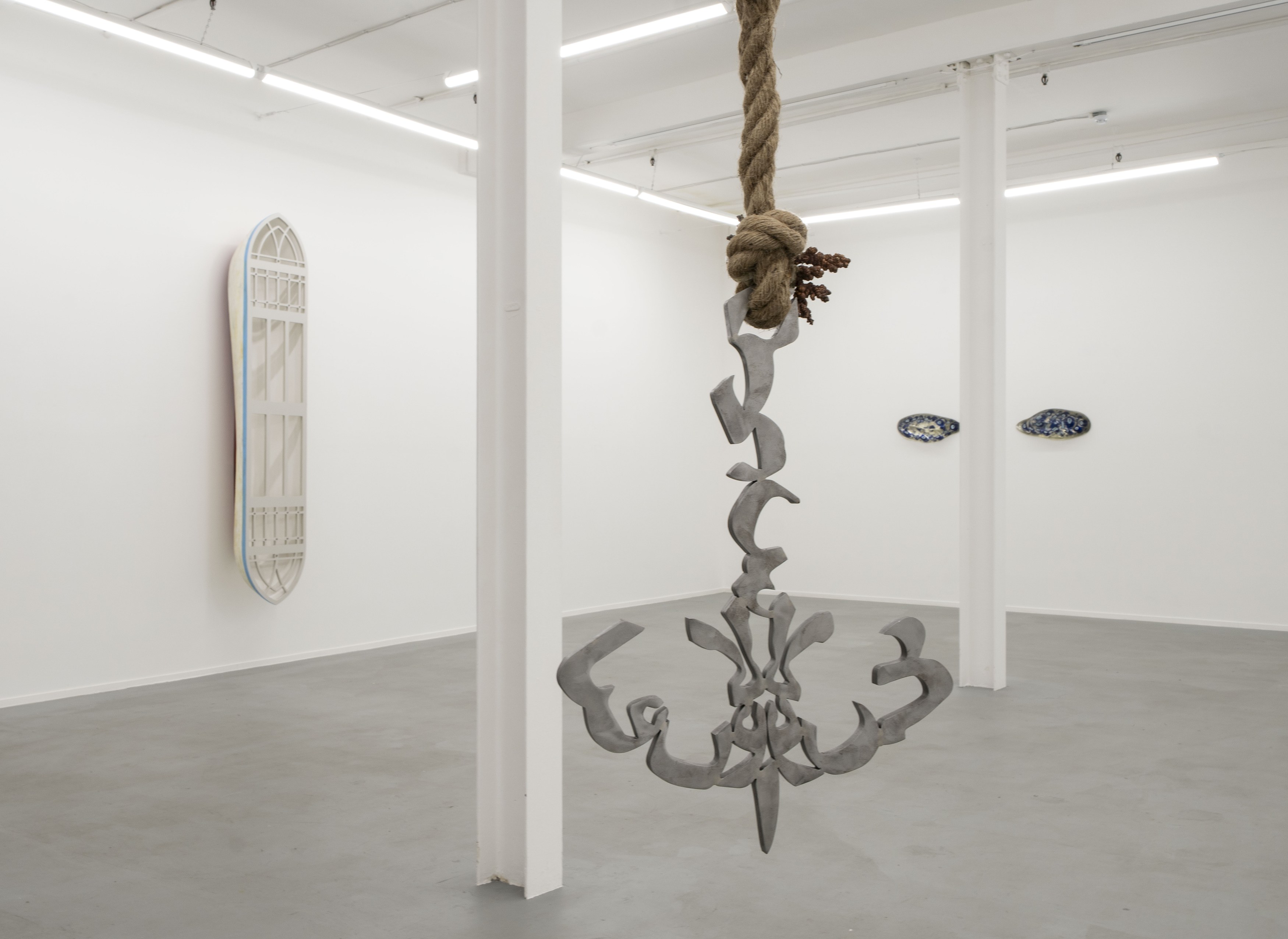 Ramzi Mallat, Aporia at Project Loop, photo 2