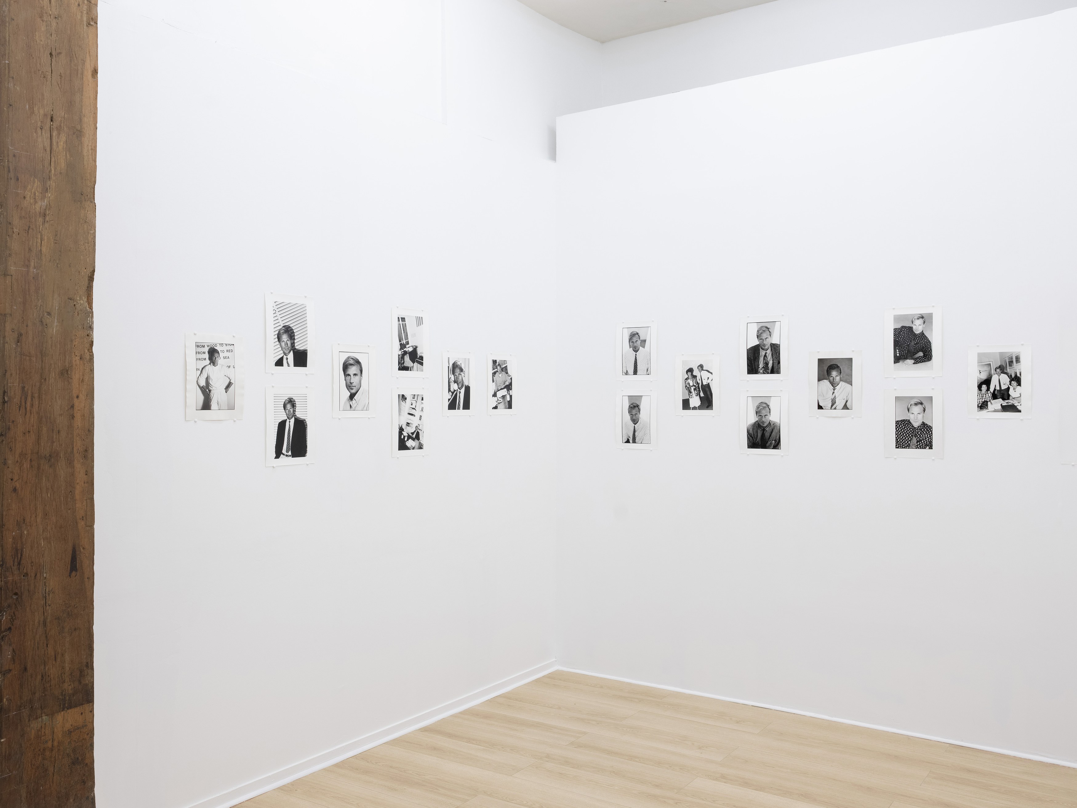 Unglee, Ghislain Mollet-Viéville at Good or Trash, photo 2