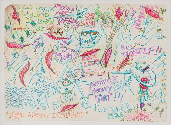 Image 8 of 26