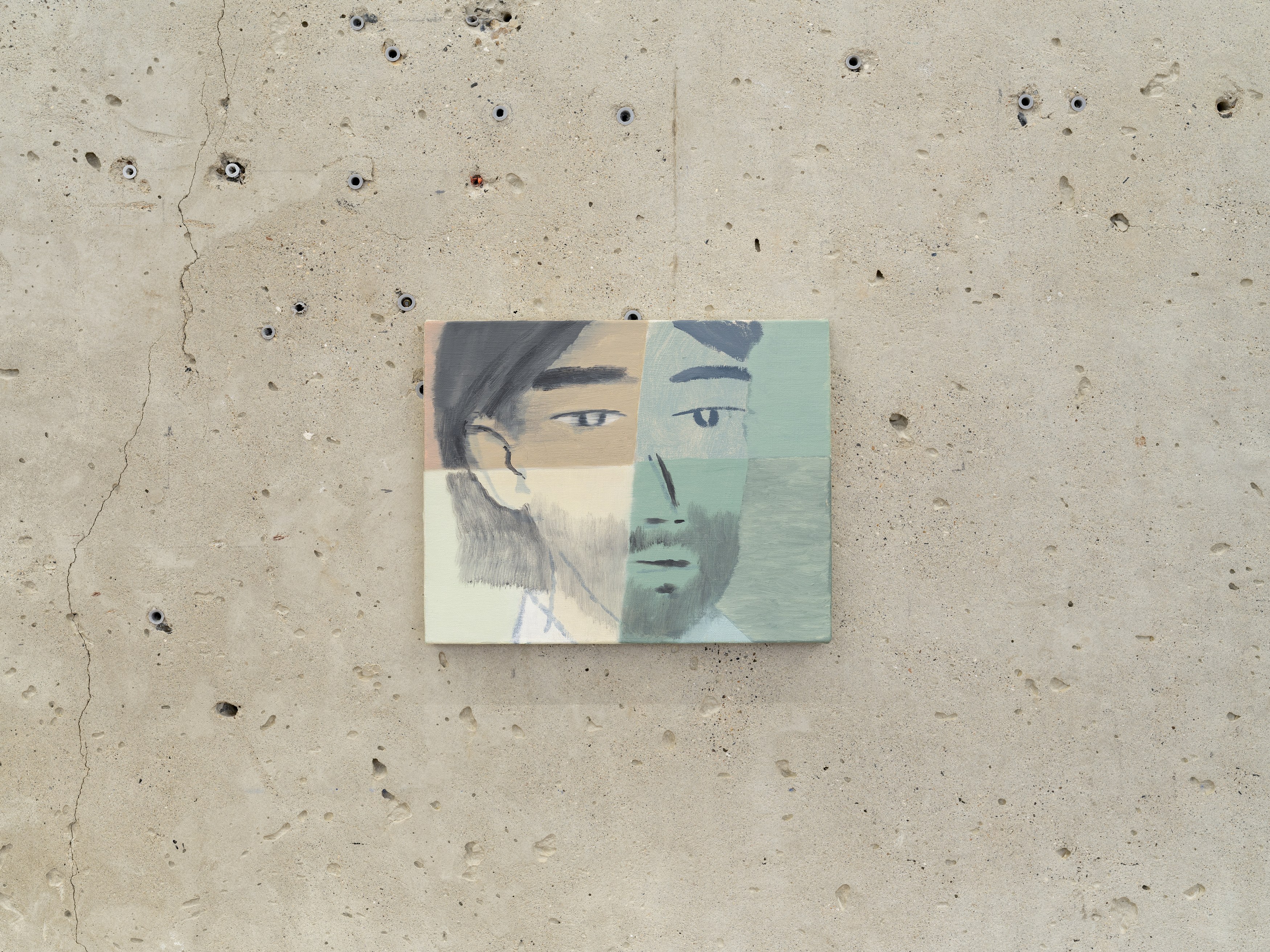 Yu Nishimura, Threshold at Tragic Venus, CELESTE | data center Marilyn, Champs-sur-Marne, photo 4