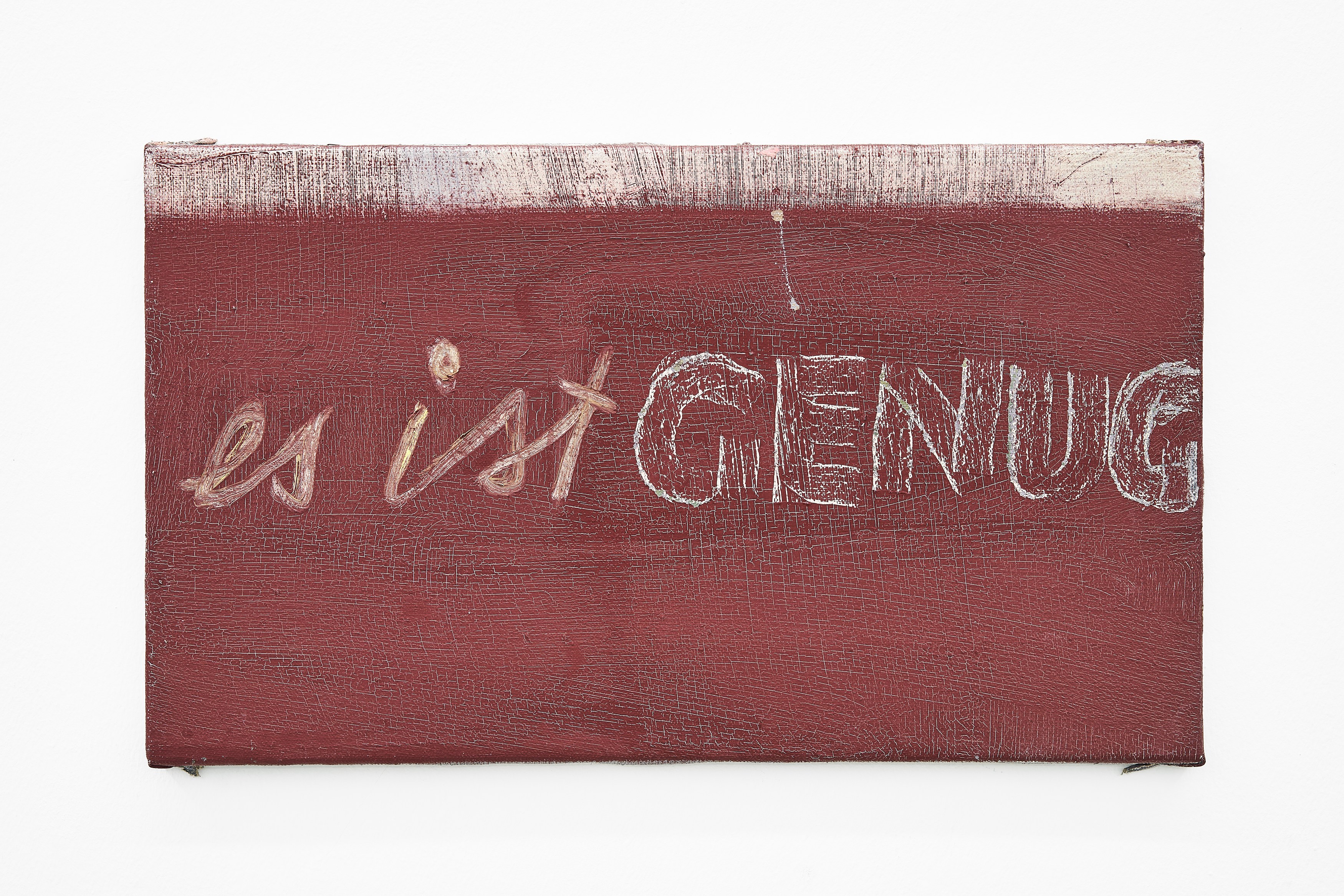 Miriam Cahn, TRAUMBEFEHL at Meyer Riegger, photo 8