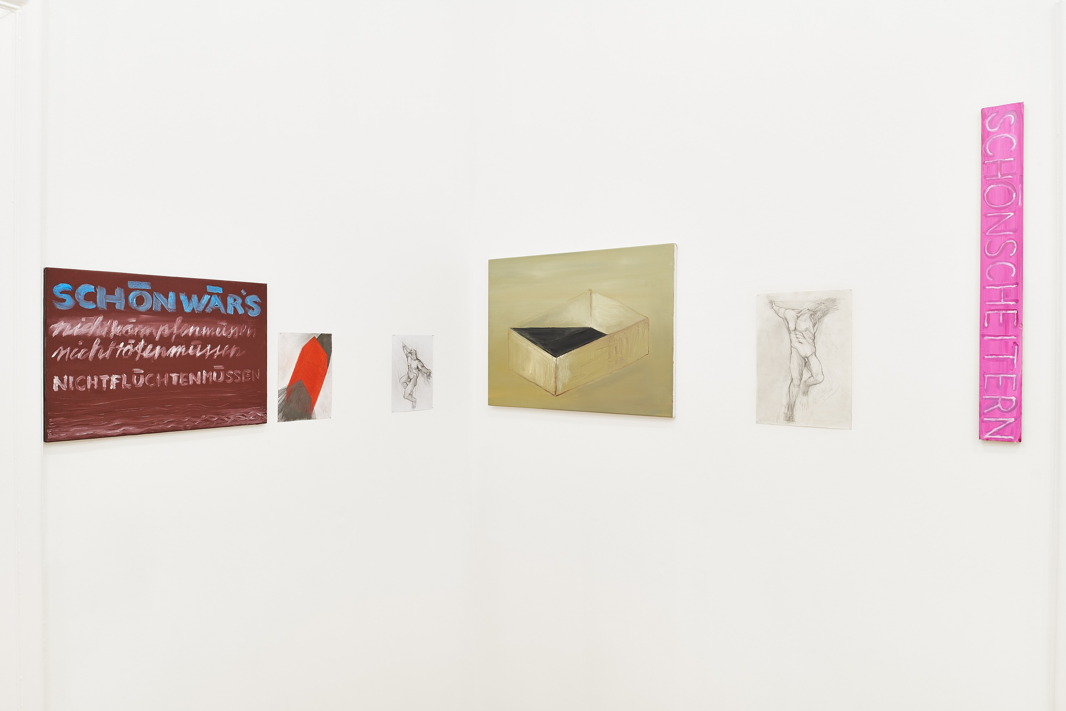 Miriam Cahn, TRAUMBEFEHL at Meyer Riegger, photo 32