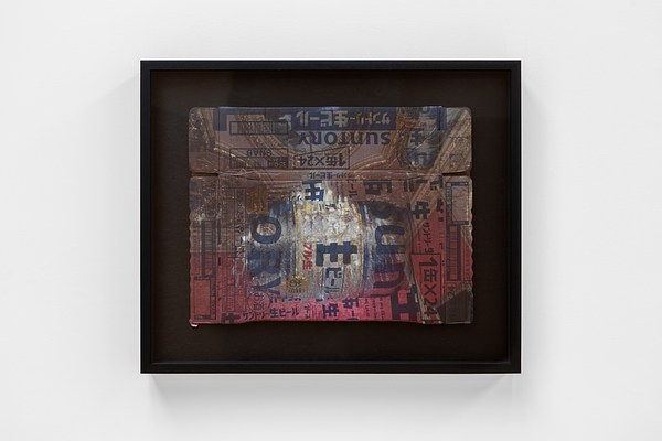 Eberhard Havekost | Contemporary Art Library