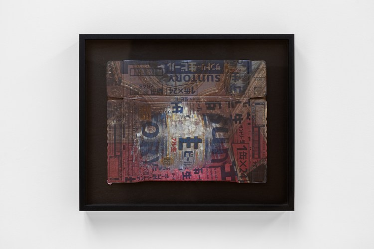 Eberhard Havekost | Contemporary Art Library