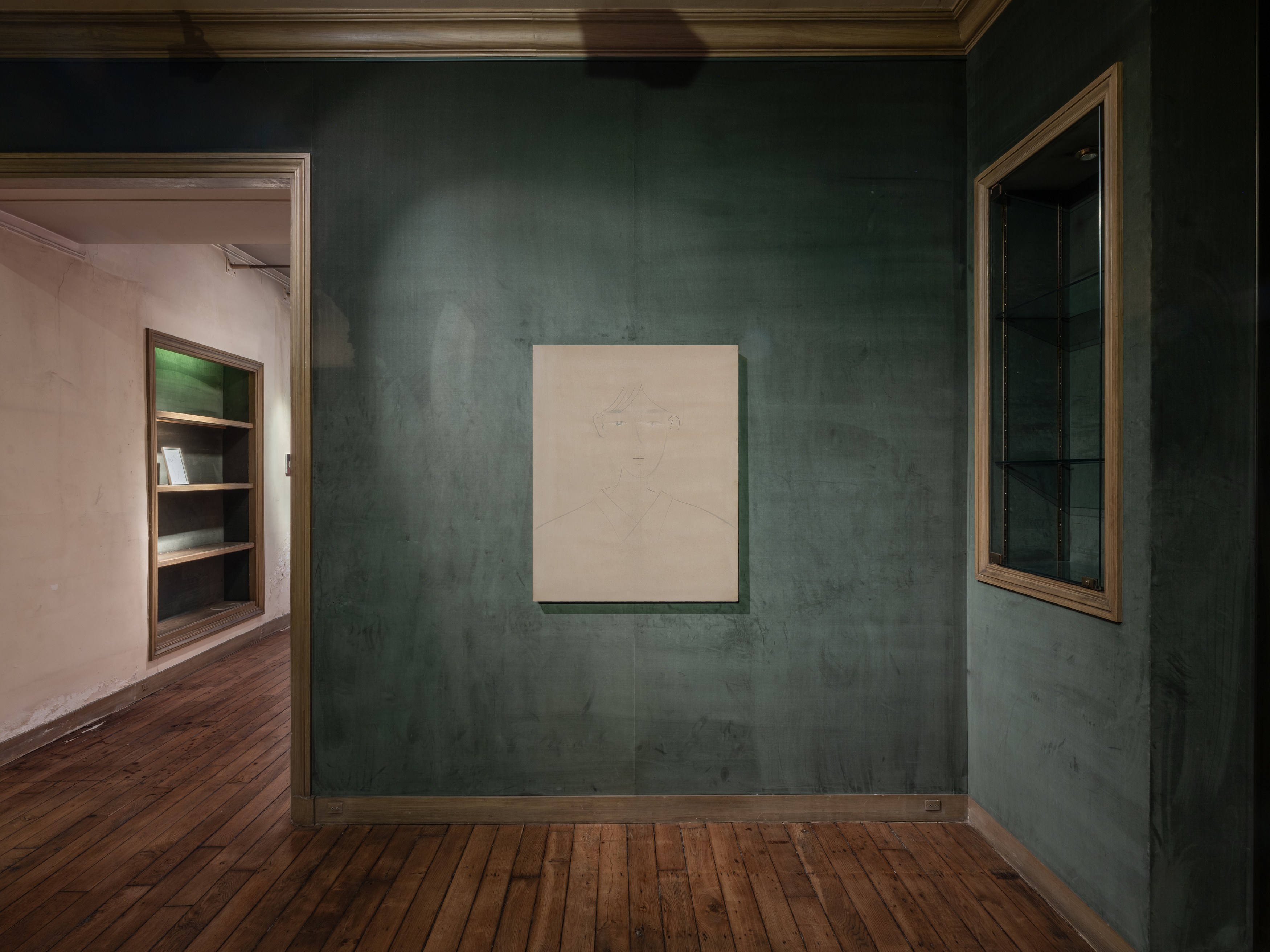 Yu Nishimura, Threshold at Tragic Venus, CELESTE | data center Marilyn, Champs-sur-Marne, photo 15