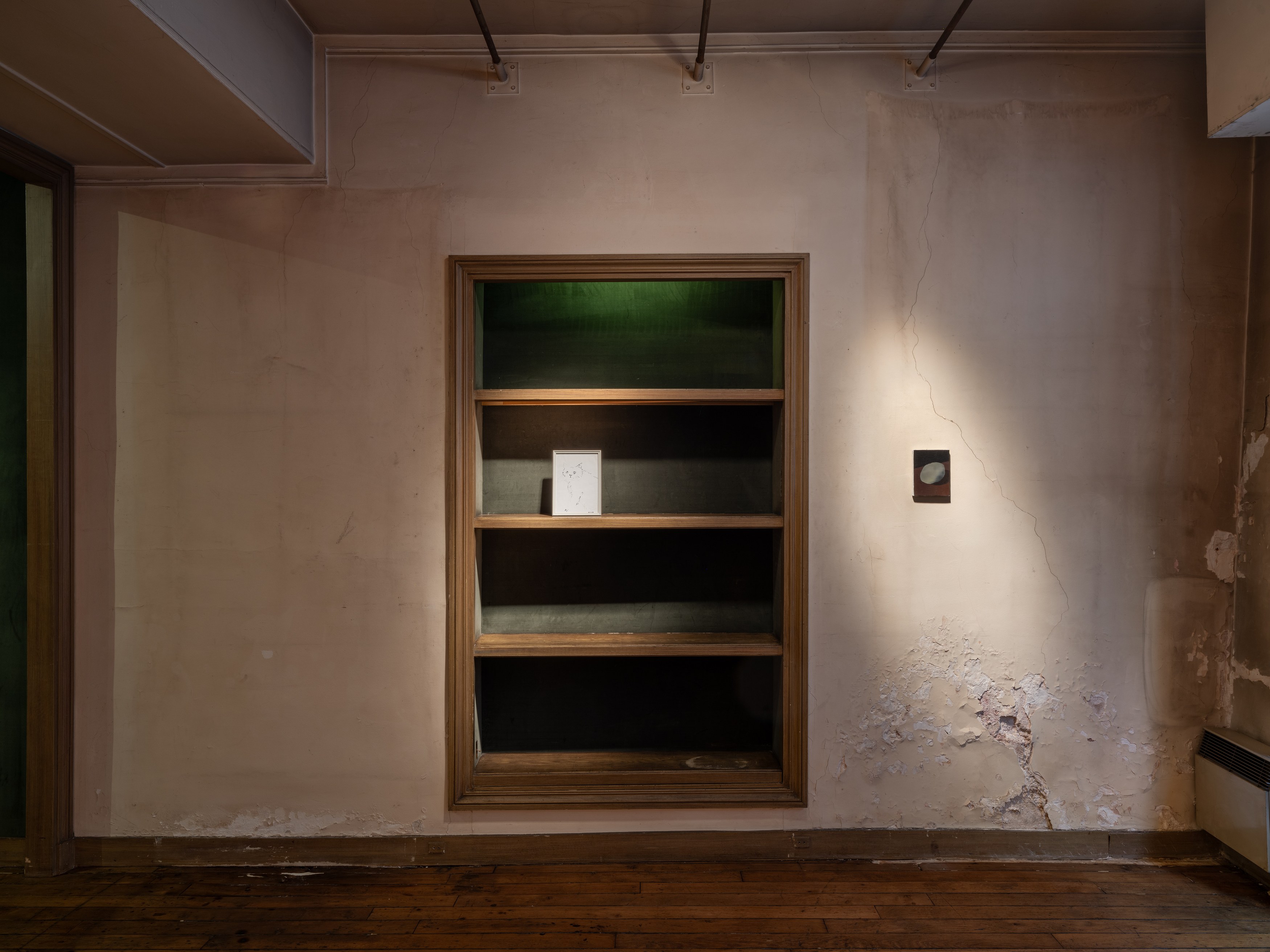 Yu Nishimura, Threshold at Tragic Venus, CELESTE | data center Marilyn, Champs-sur-Marne, photo 25