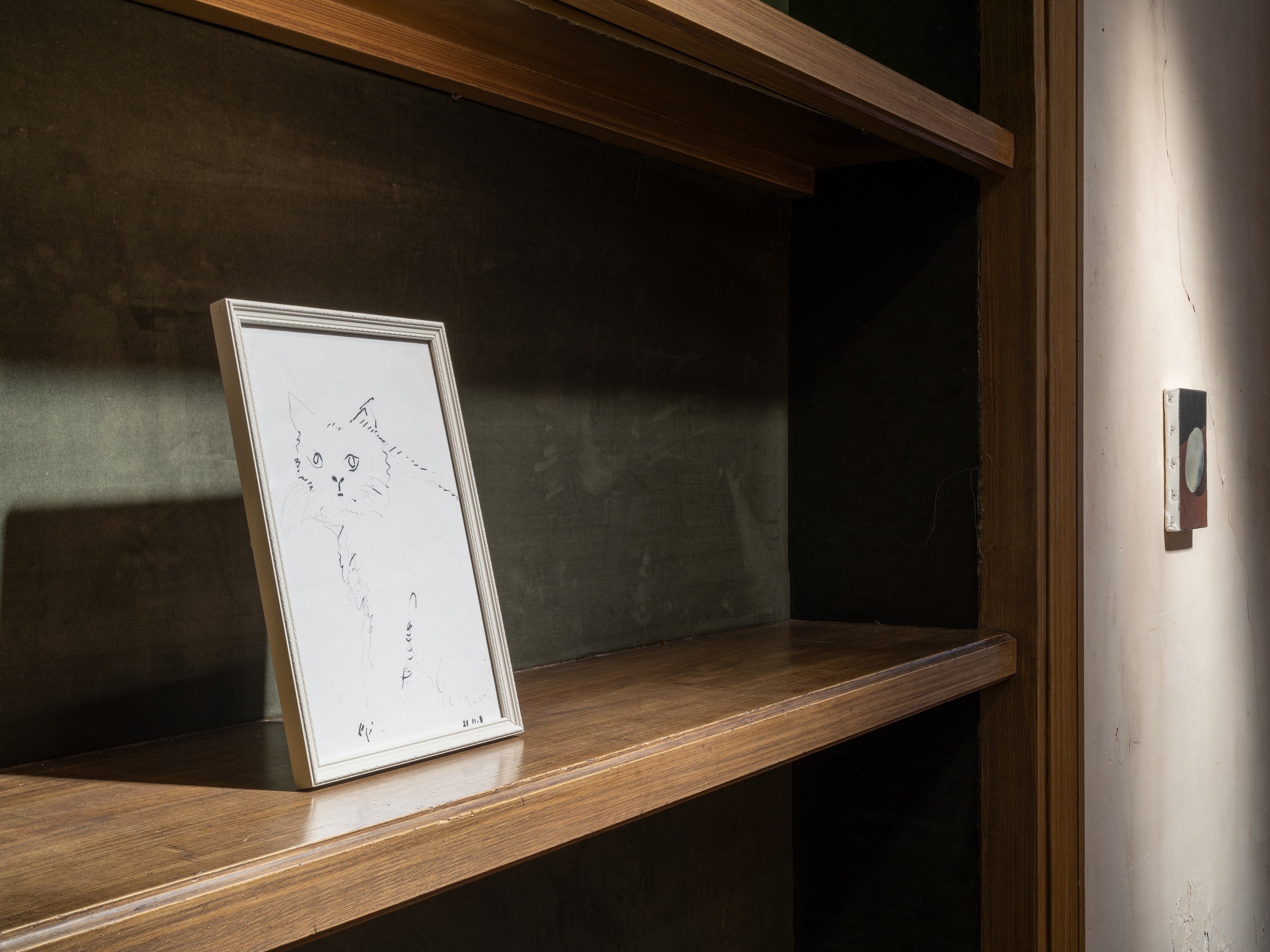 Yu Nishimura, Threshold at Tragic Venus, CELESTE | data center Marilyn, Champs-sur-Marne, photo 26