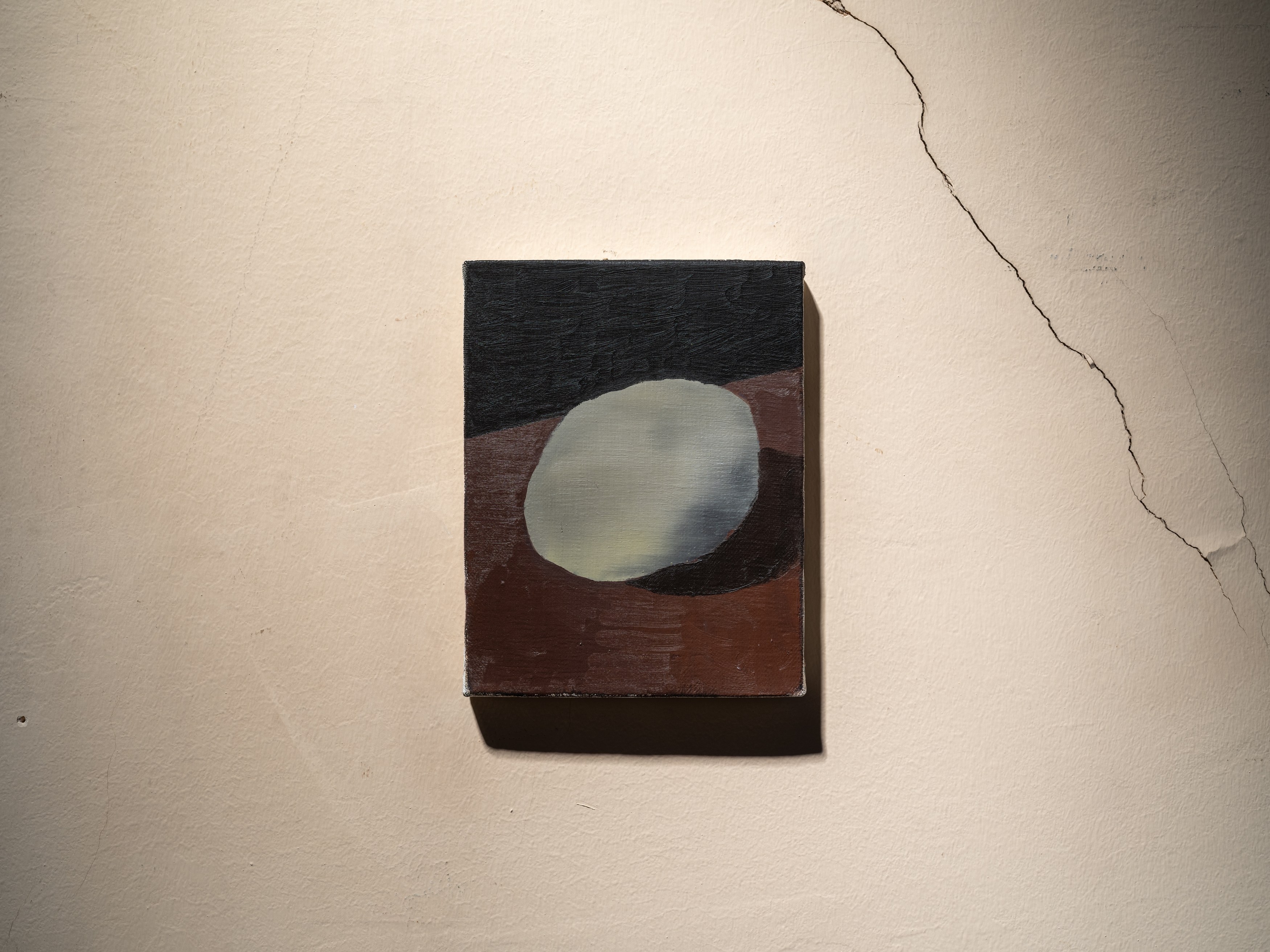 Yu Nishimura, Threshold at Tragic Venus, CELESTE | data center Marilyn, Champs-sur-Marne, photo 27