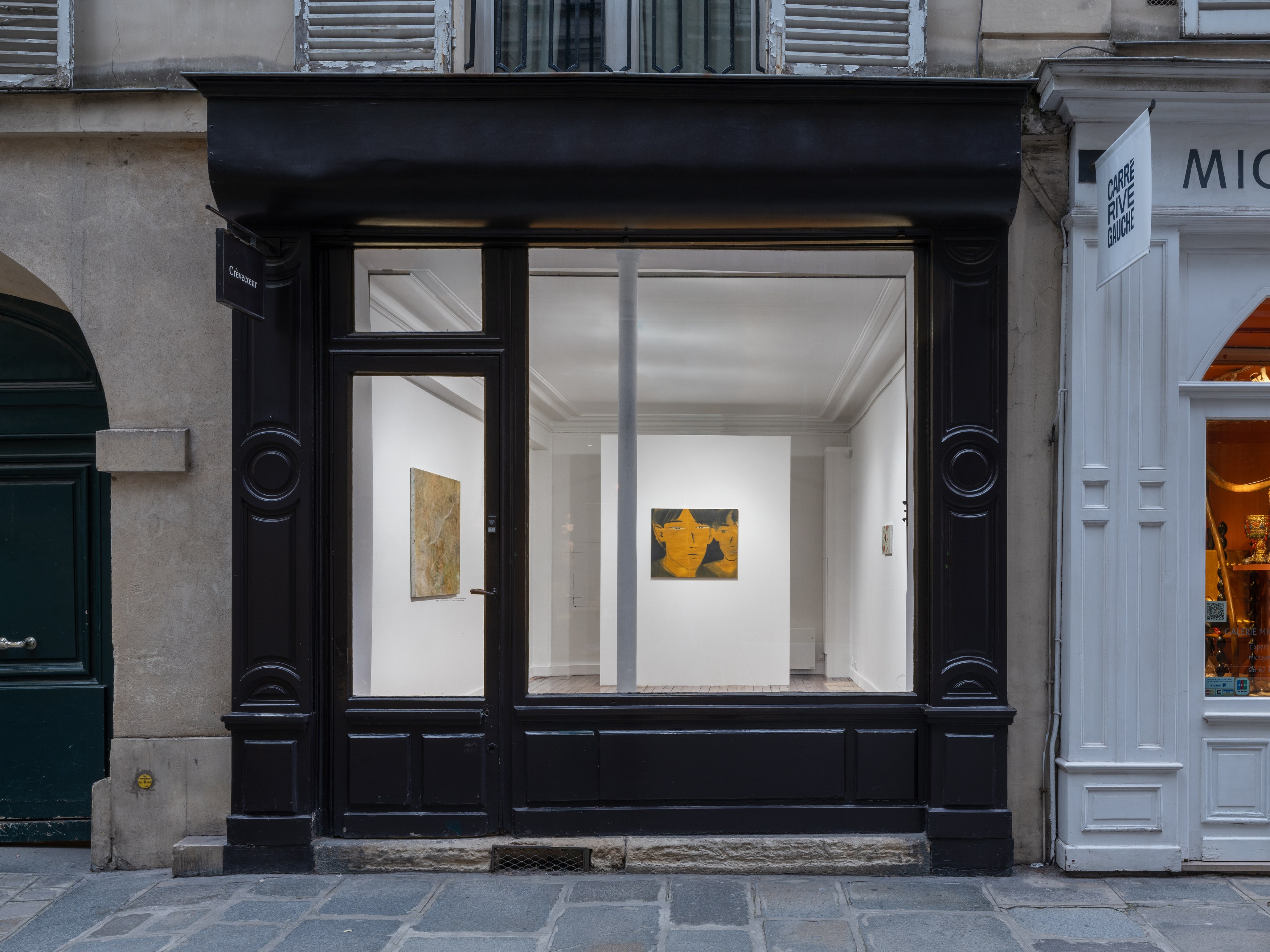 Yu Nishimura, Threshold at Tragic Venus, CELESTE | data center Marilyn, Champs-sur-Marne, photo 28