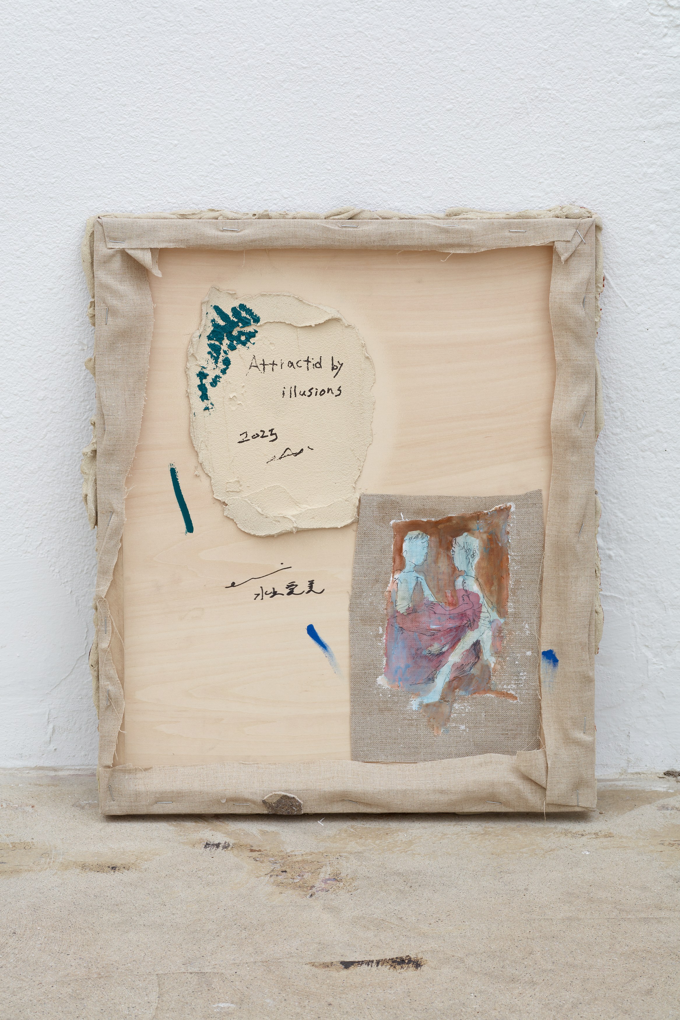 Emi Mizukami, Not Bird, Not Horse, Not Insect at Ehrlich Steinberg, photo 5