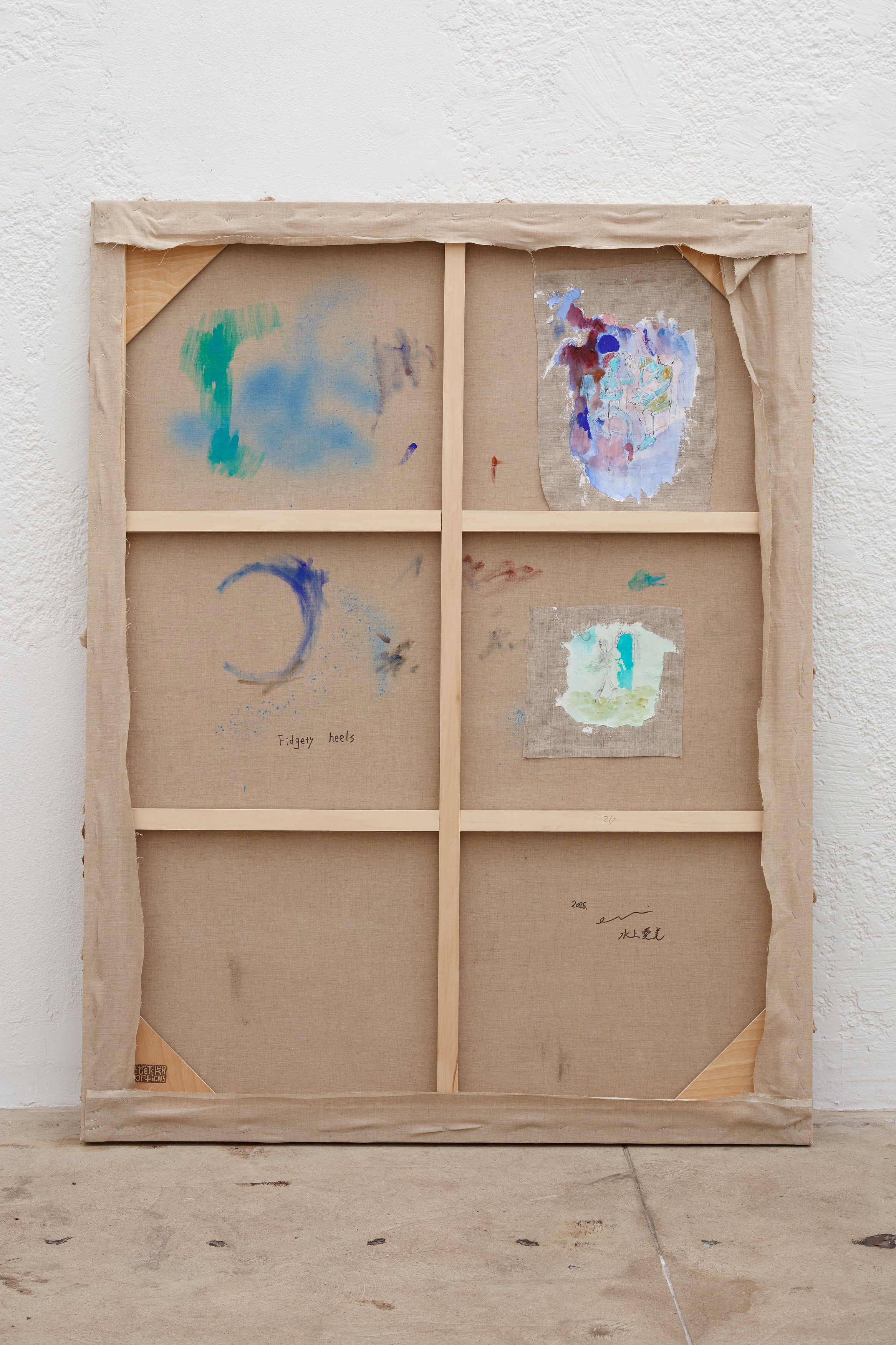 Emi Mizukami, Not Bird, Not Horse, Not Insect at Ehrlich Steinberg, photo 45