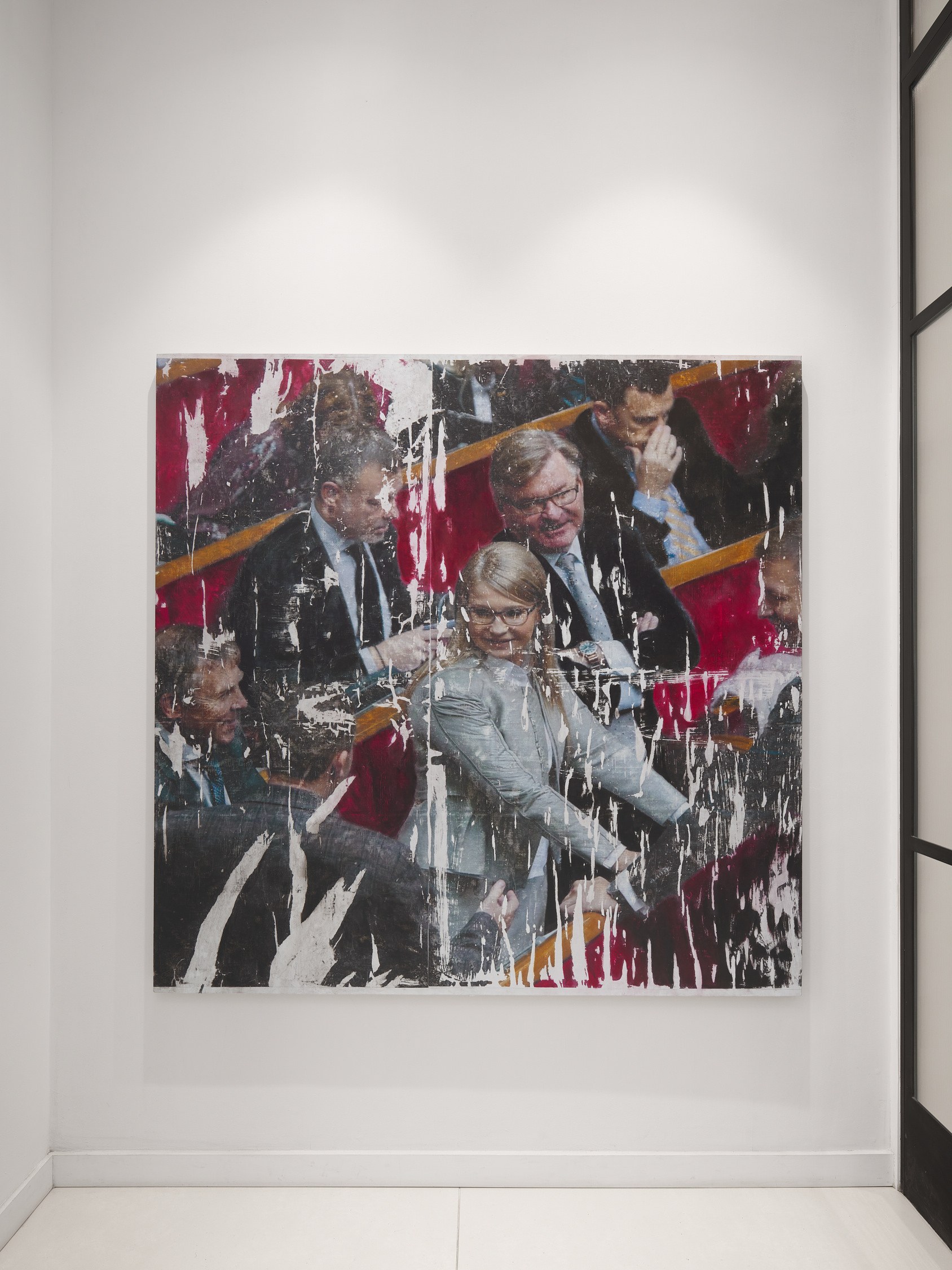 Empire, Empire at anonymous gallery, photo 8