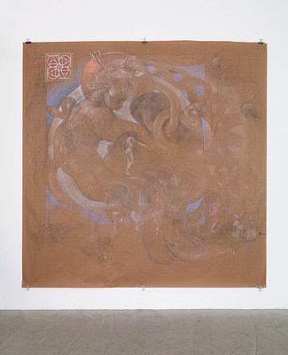 Image 23 of 28