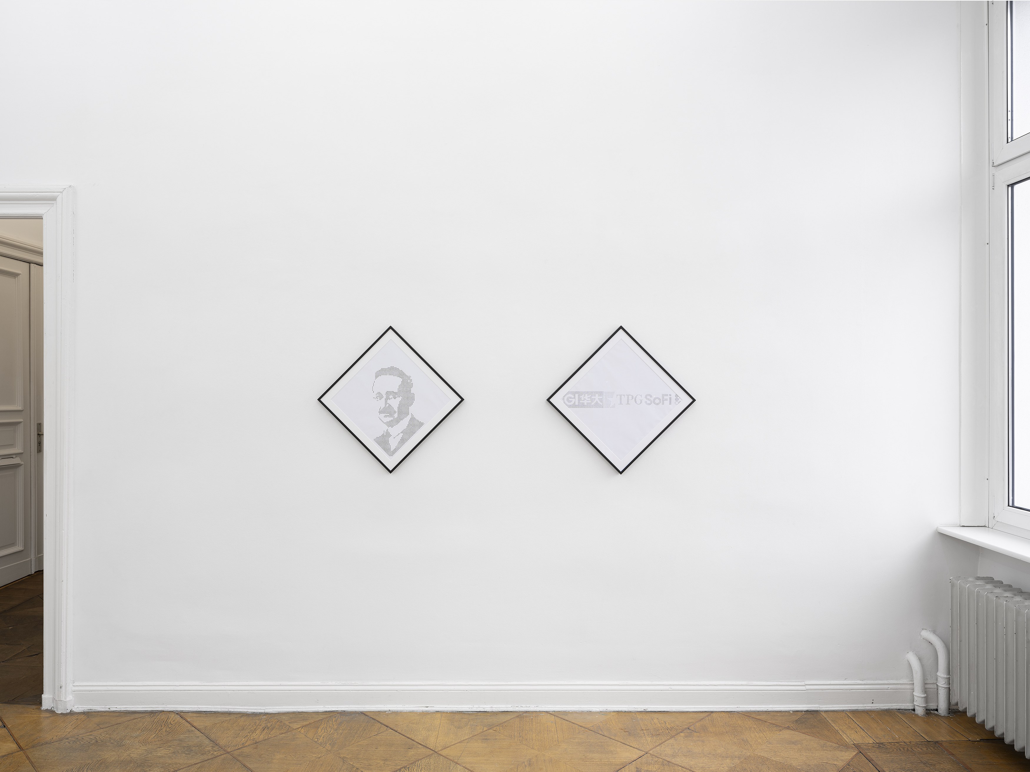 Georgie Nettell, image 3 of 12