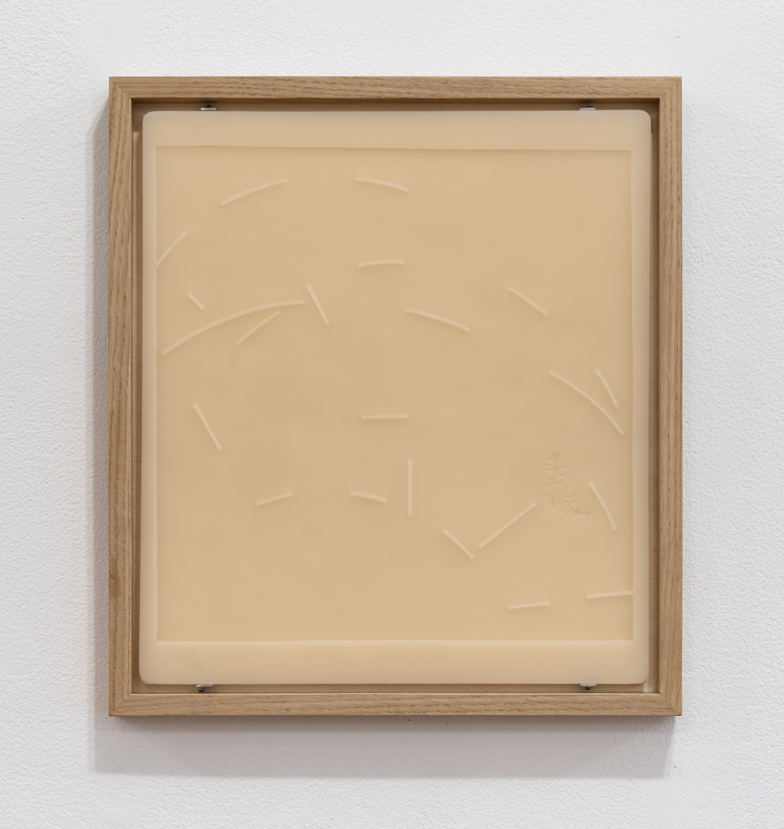 Cartographic Affinities, image 19 of 34