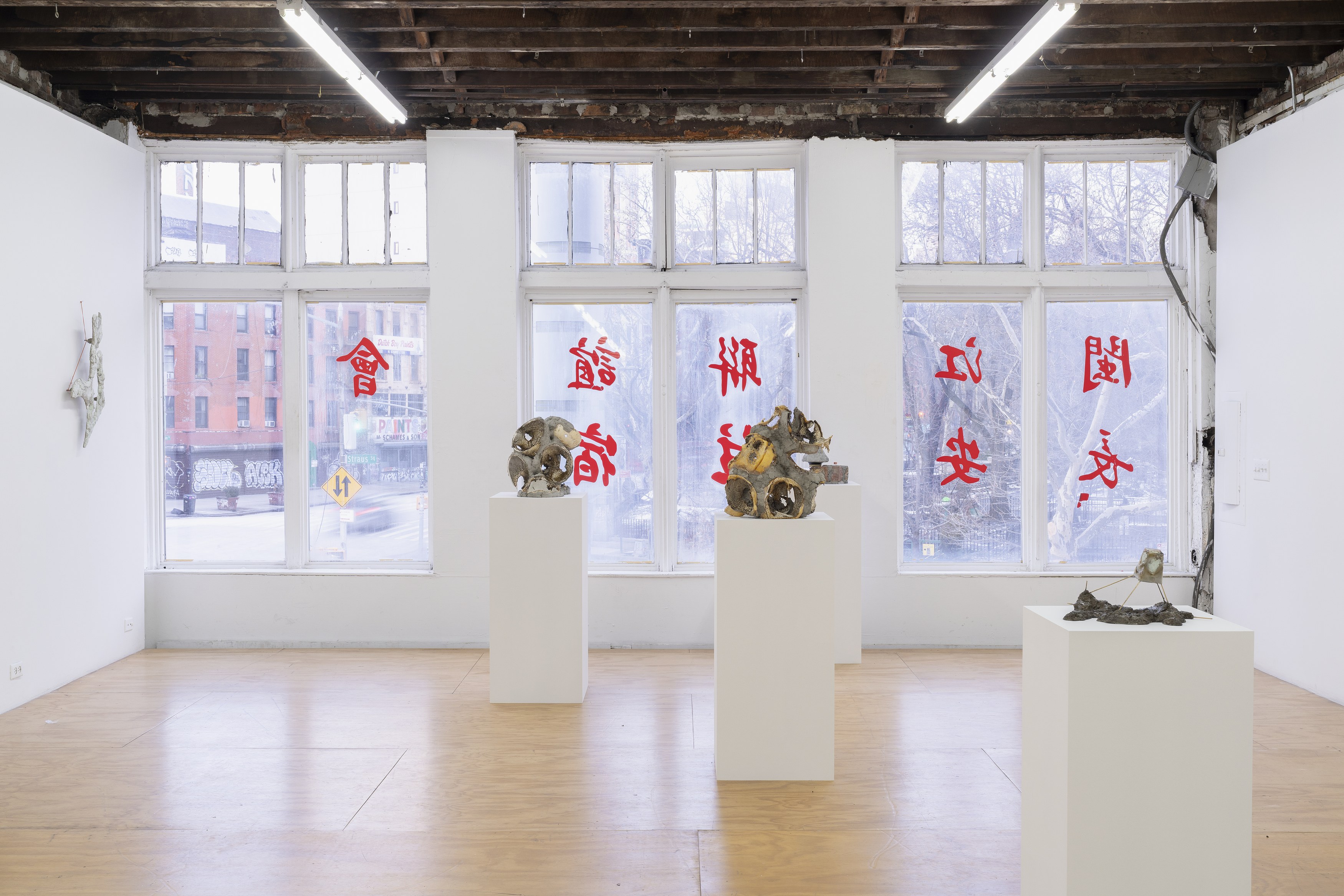 John Duff, John Duff at Reena Spaulings Fine Art, photo 8