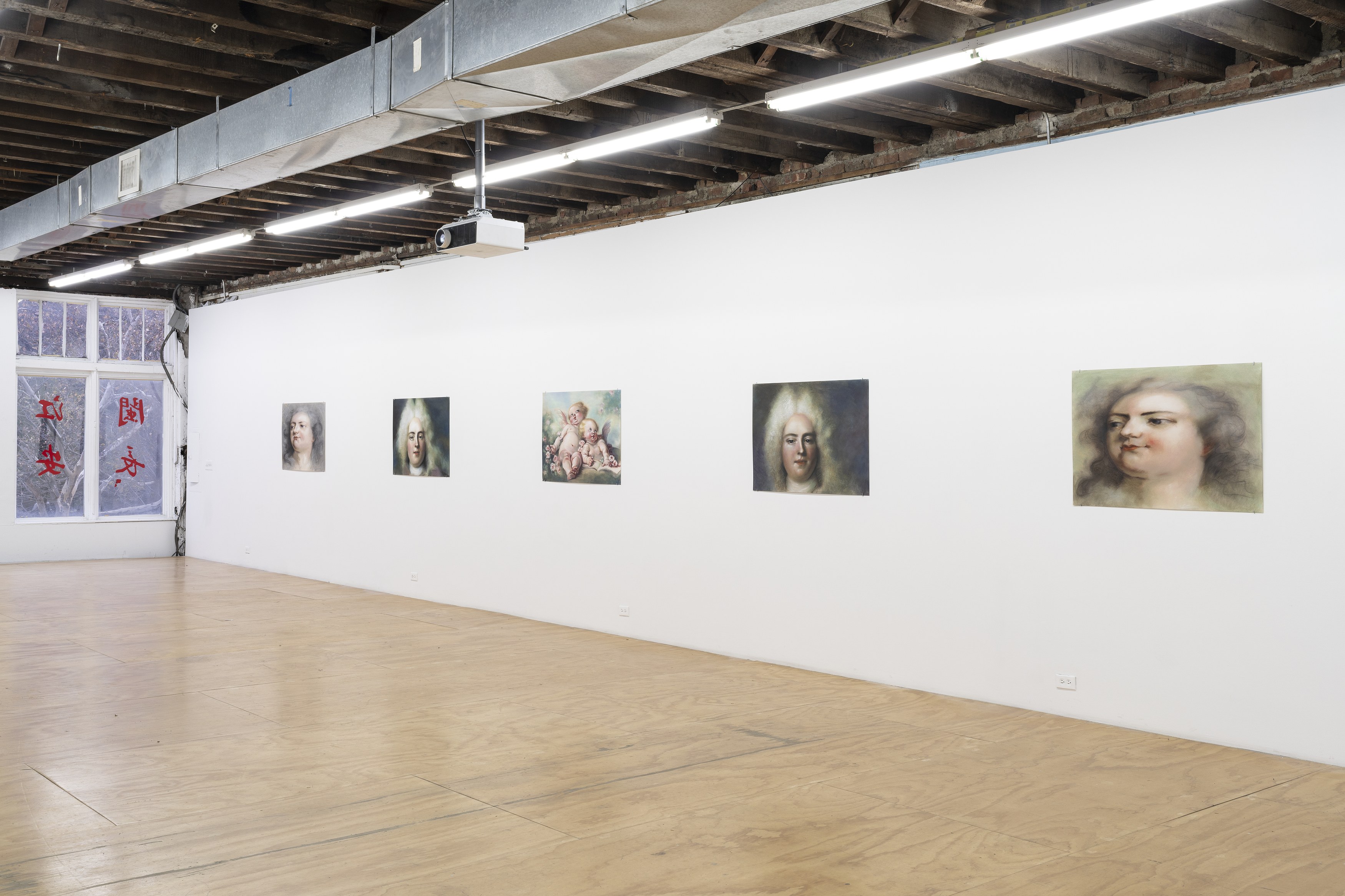 Nicolas Ceccaldi, Cartoons at Reena Spaulings Fine Art, photo 5
