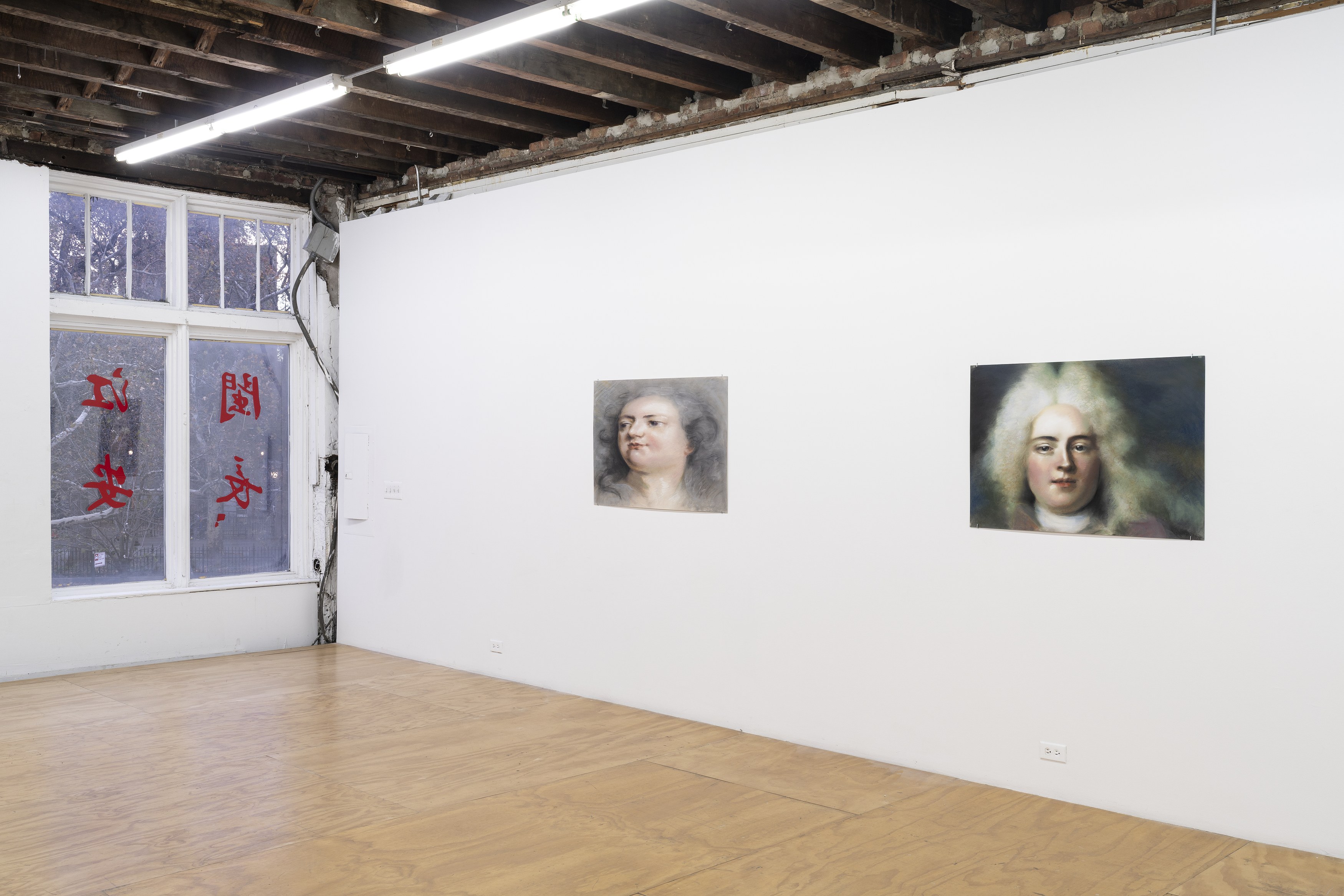 Nicolas Ceccaldi, Cartoons at Reena Spaulings Fine Art, photo 10