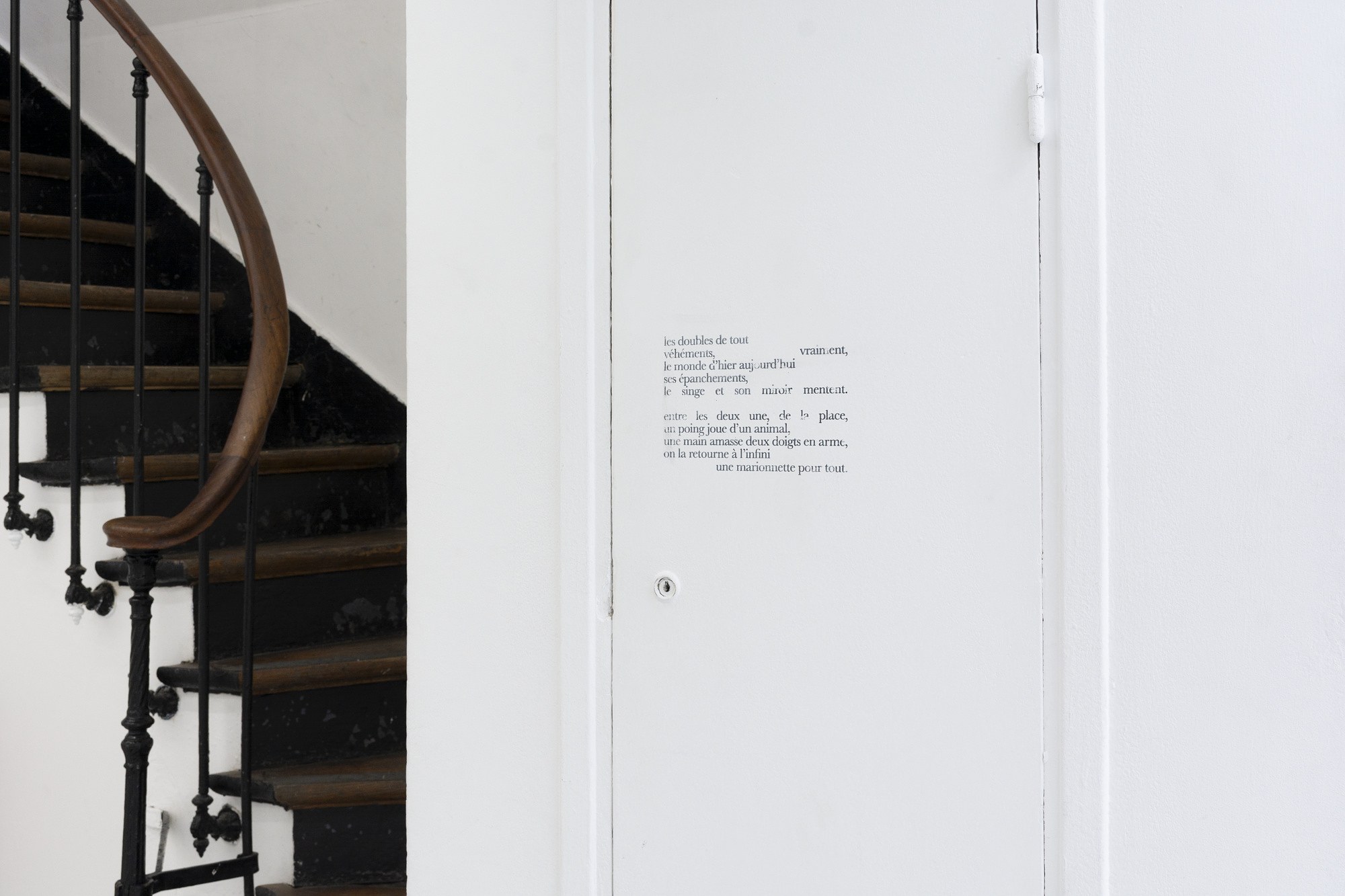Oscar Ameye, Antonin Sambussy, Secret Track at La Galerie du Crous de Paris, photo 22