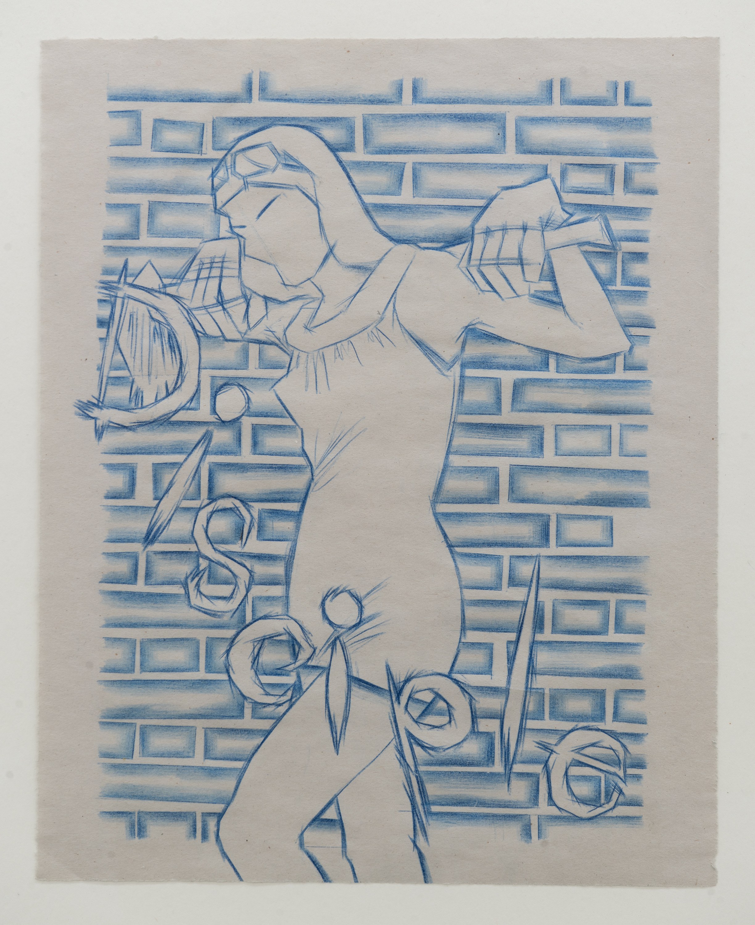 Connor Bokovay, Isabella Kressin, Pepper’s Ghost at Gern en Regalia, photo 46