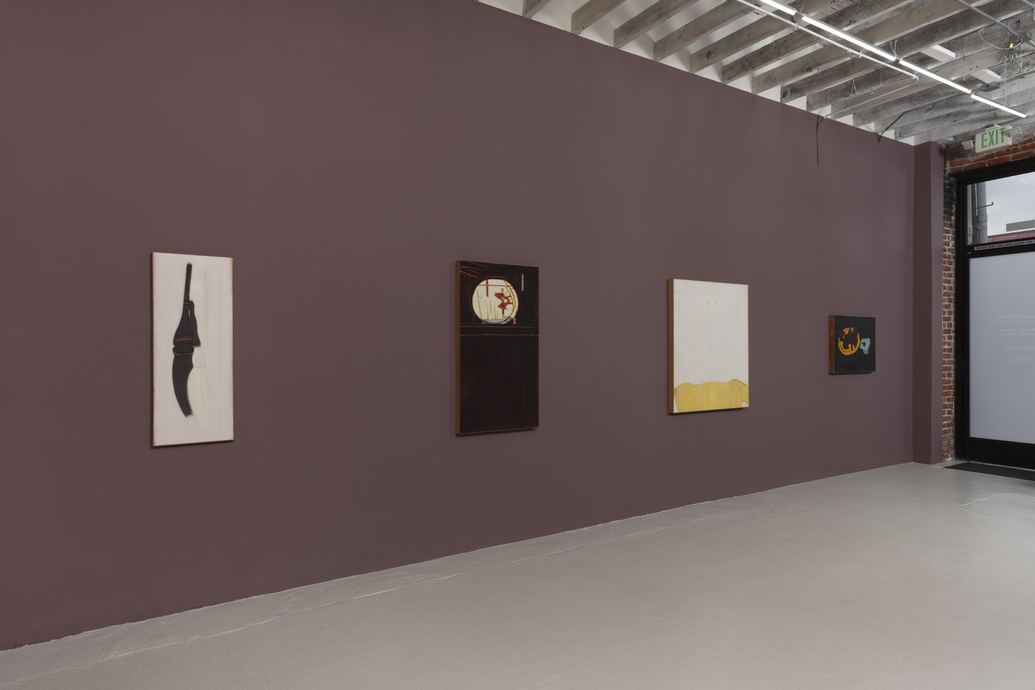 Fred Reichman, Koan at House of Seiko, photo 7